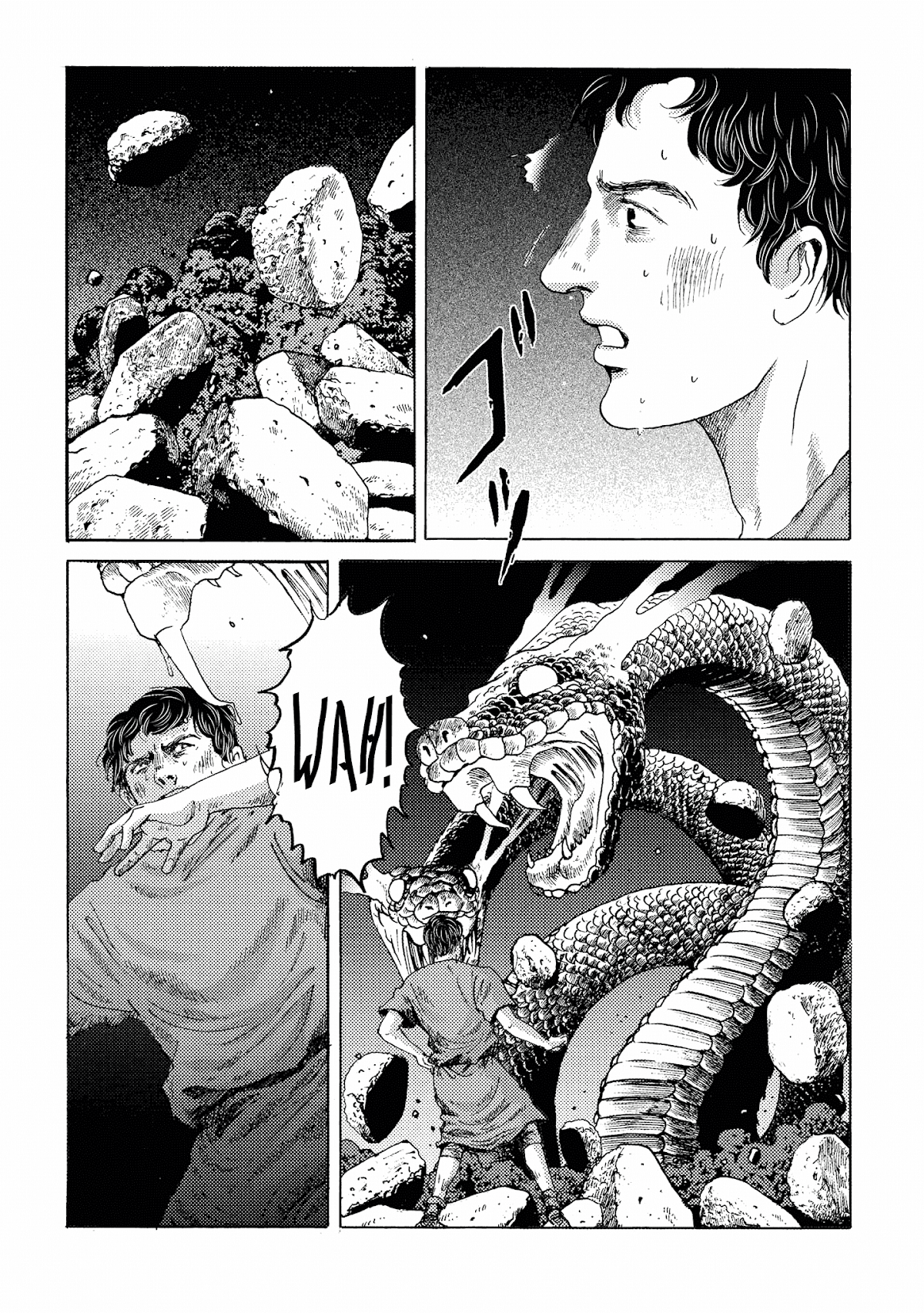 Plinivs Chapter 17 - Page 3