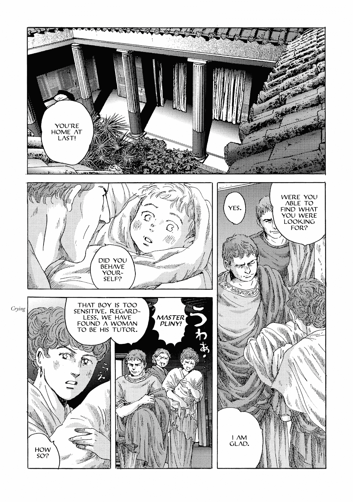 Plinivs Chapter 18 - Page 19