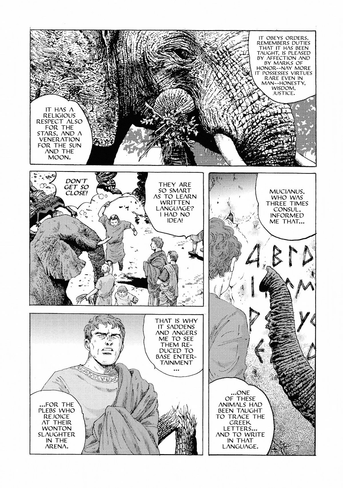 Plinivs Chapter 18 - Page 5