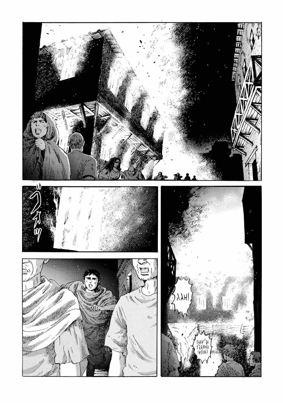 Plinivs Chapter 19 - Page 12