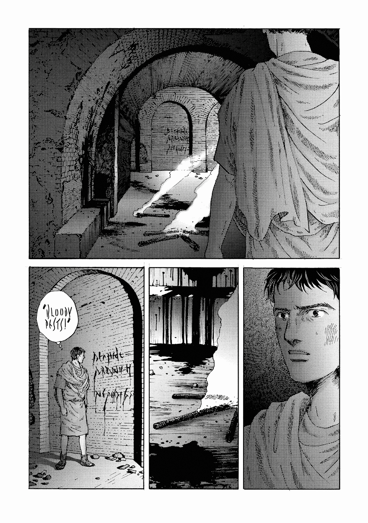 Plinivs Chapter 19 - Page 16