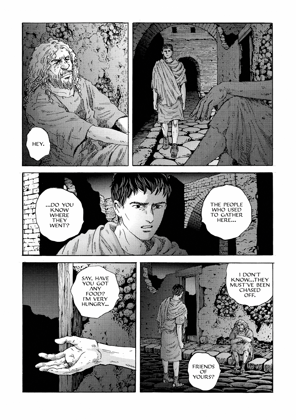 Plinivs Chapter 19 - Page 17