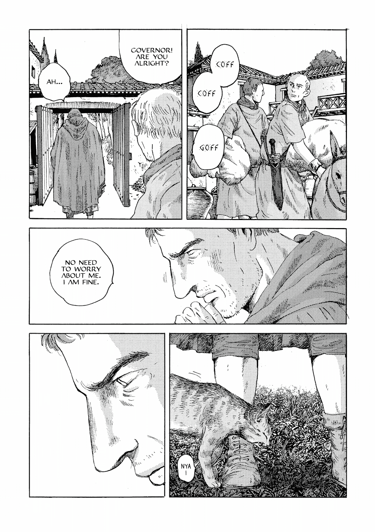 Plinivs Chapter 19 - Page 24