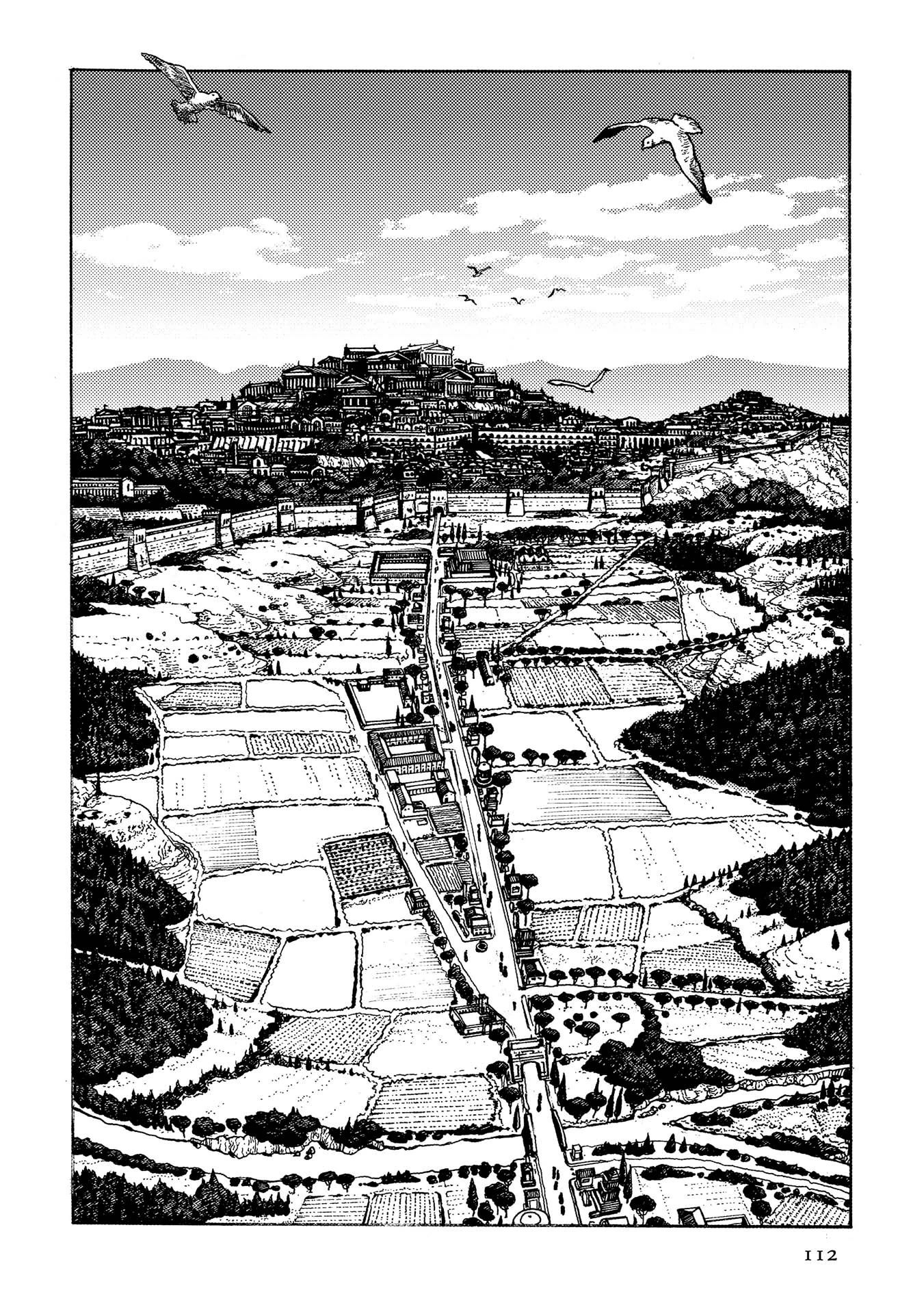 Plinivs Chapter 19 - Page 5