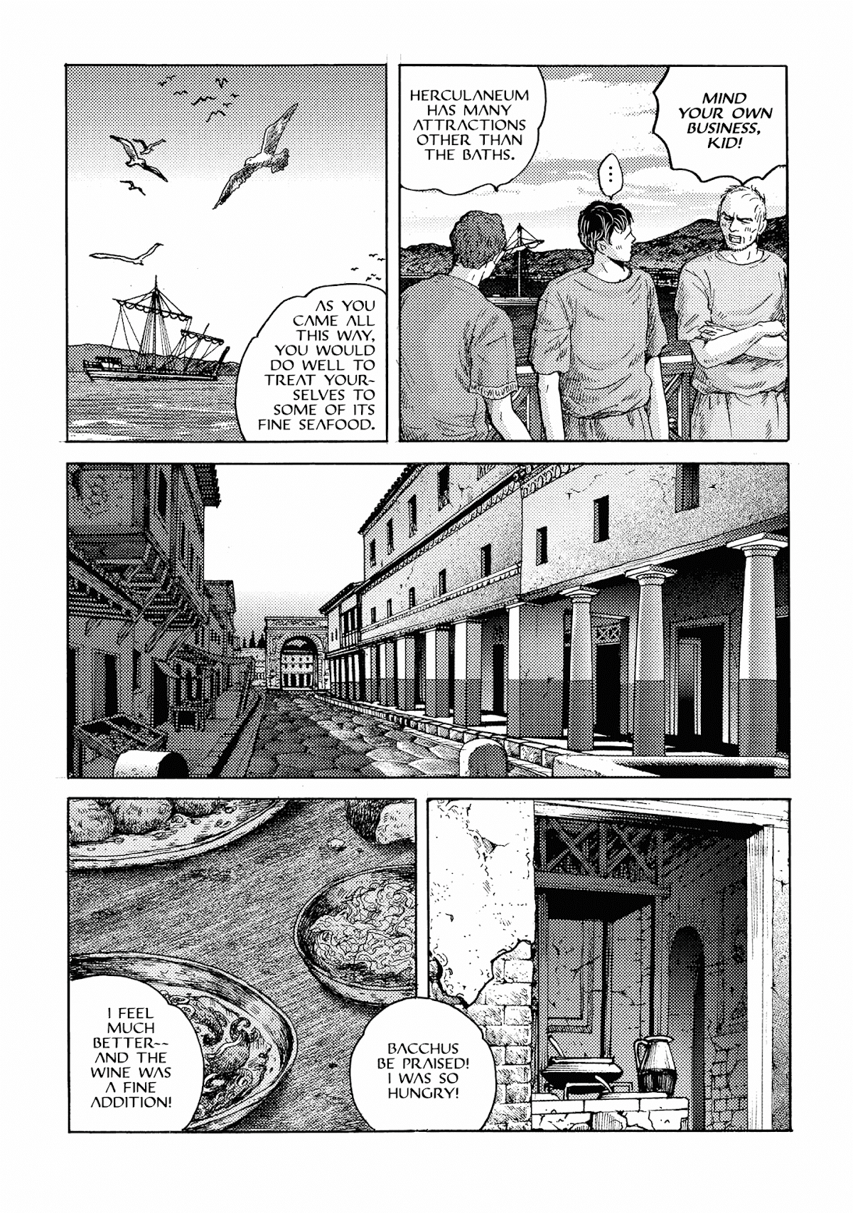 Plinivs Chapter 20 - Page 16