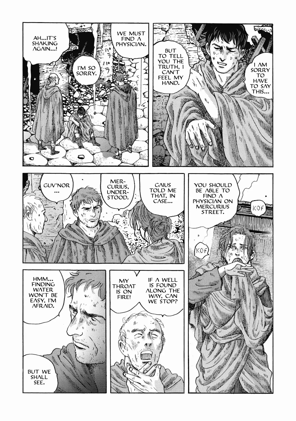 Plinivs Chapter 22 - Page 14