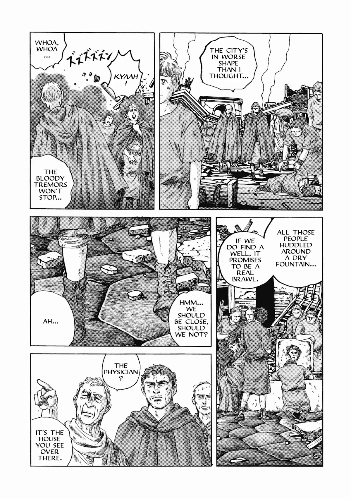 Plinivs Chapter 22 - Page 16