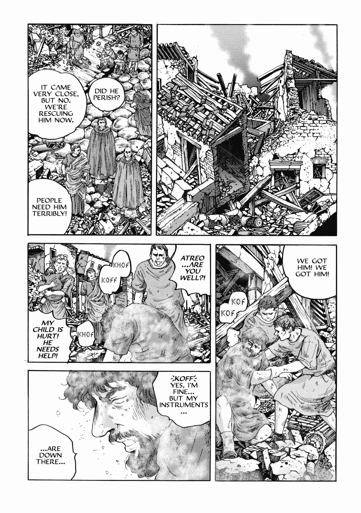 Plinivs Chapter 22 - Page 17