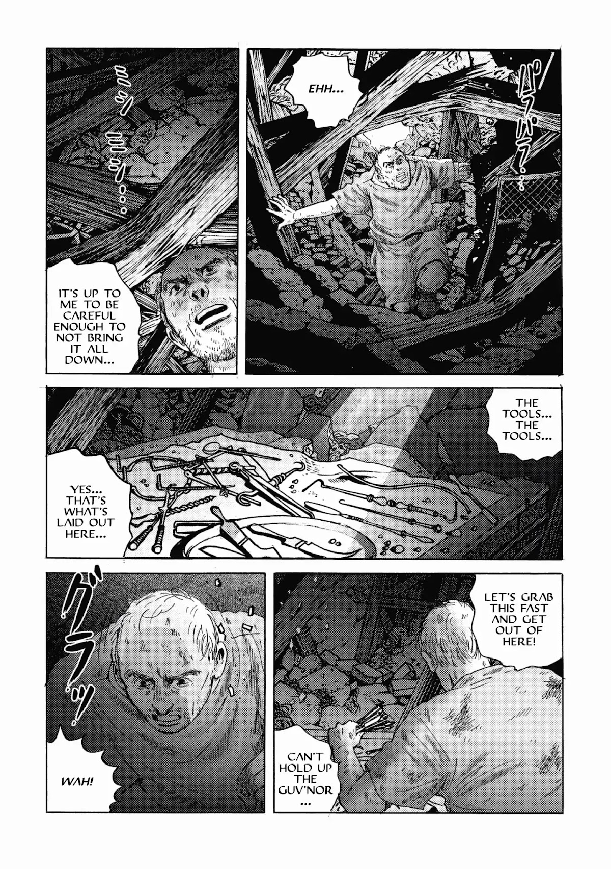 Plinivs Chapter 22 - Page 19