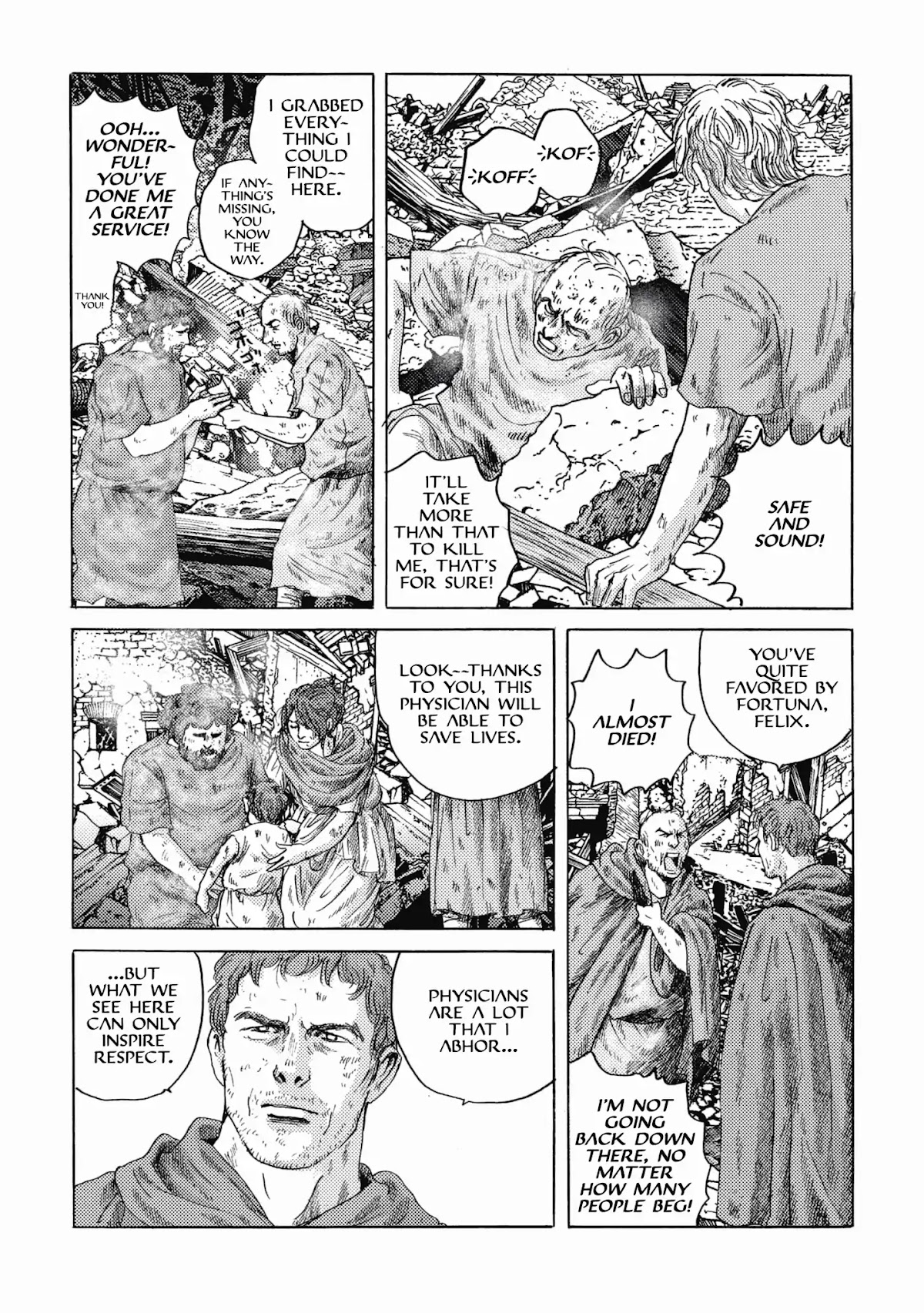Plinivs Chapter 22 - Page 22