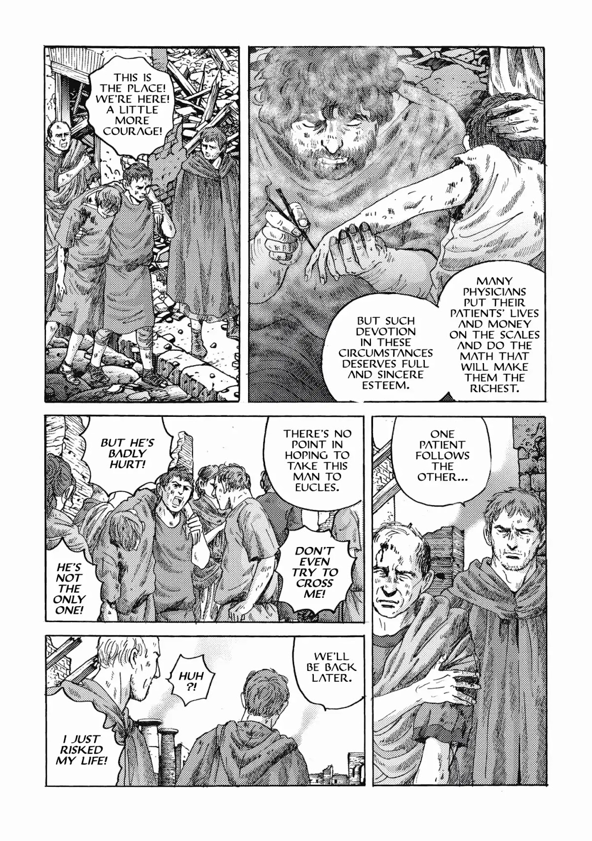 Plinivs Chapter 22 - Page 23