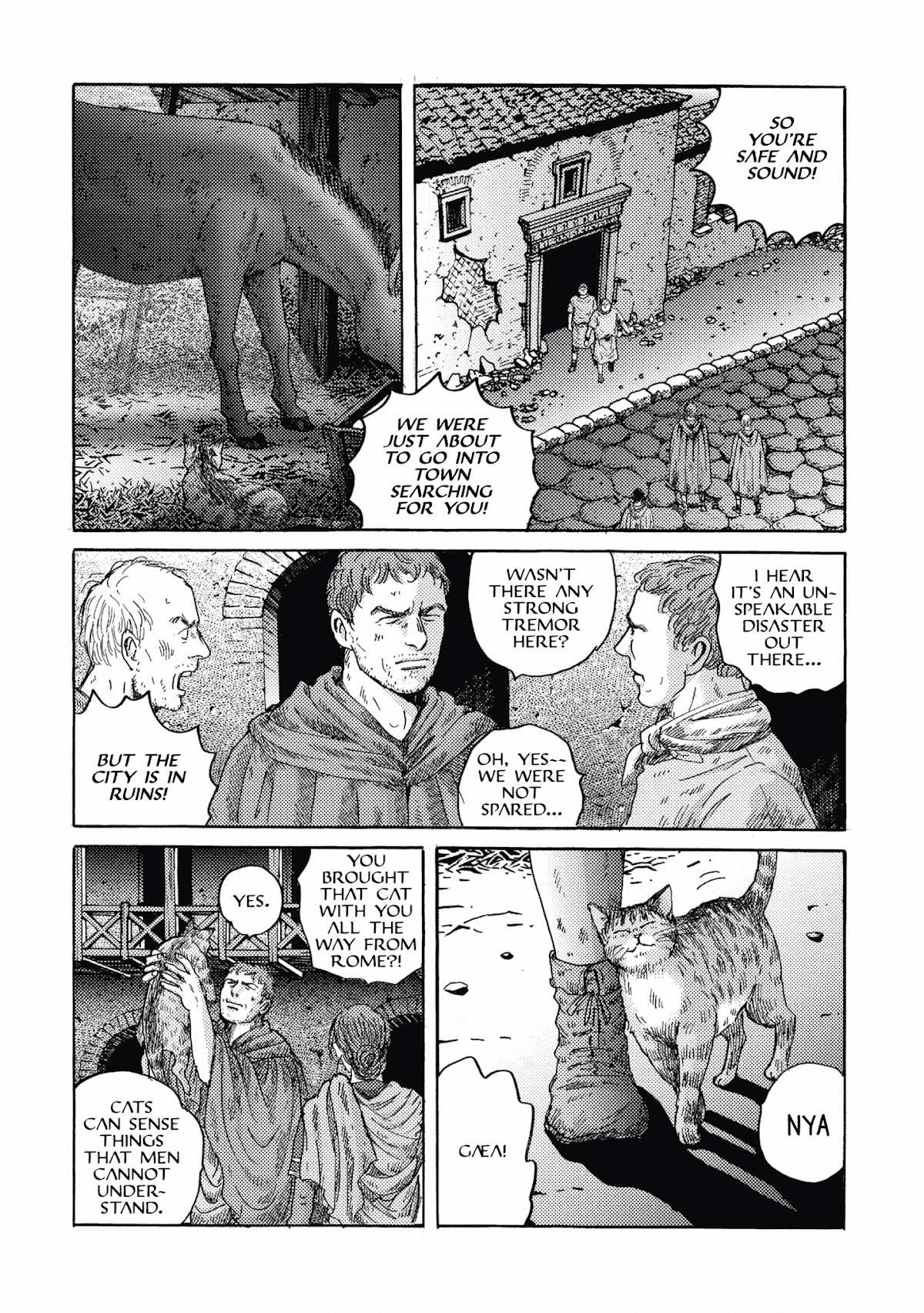 Plinivs Chapter 23 - Page 12