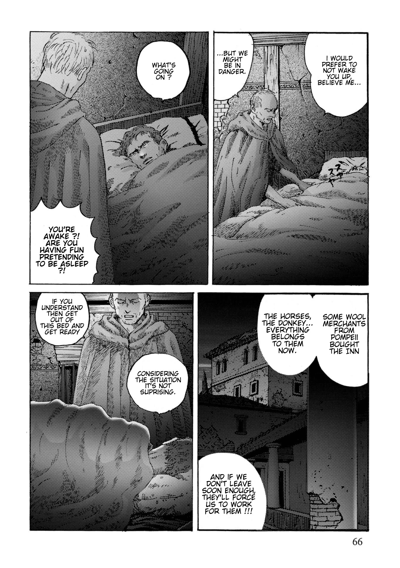 Plinivs Chapter 24 - Page 11