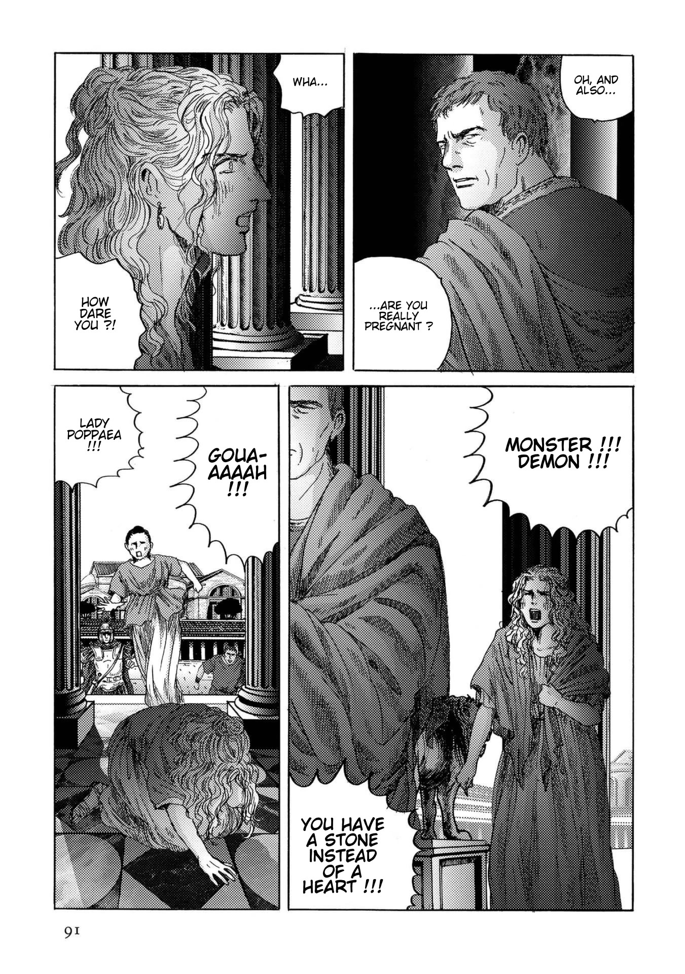 Plinivs Chapter 25 - Page 11