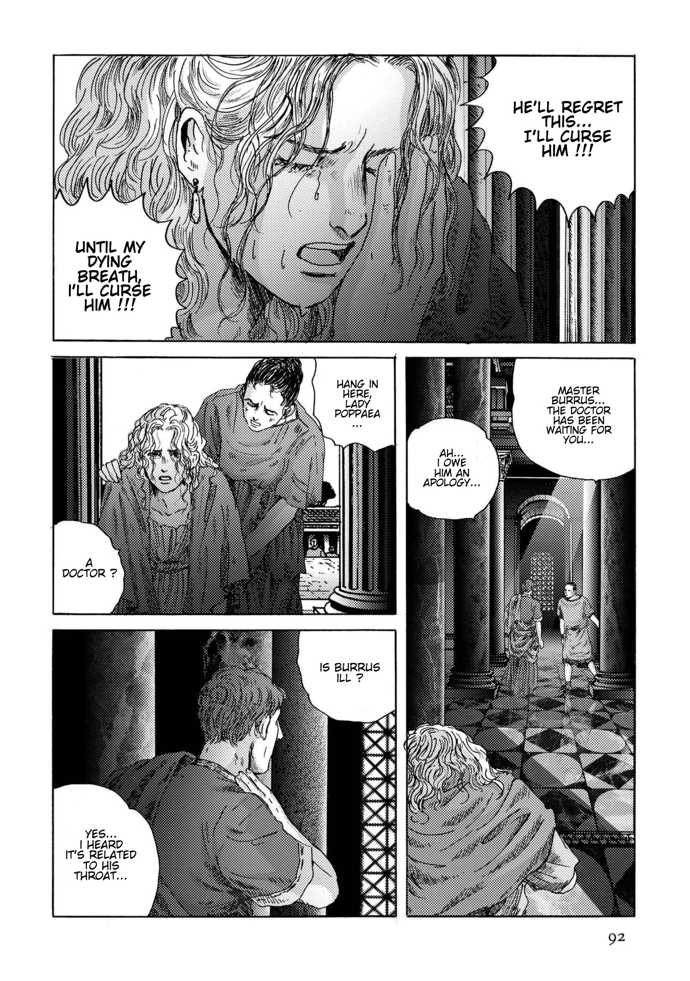 Plinivs Chapter 25 - Page 12