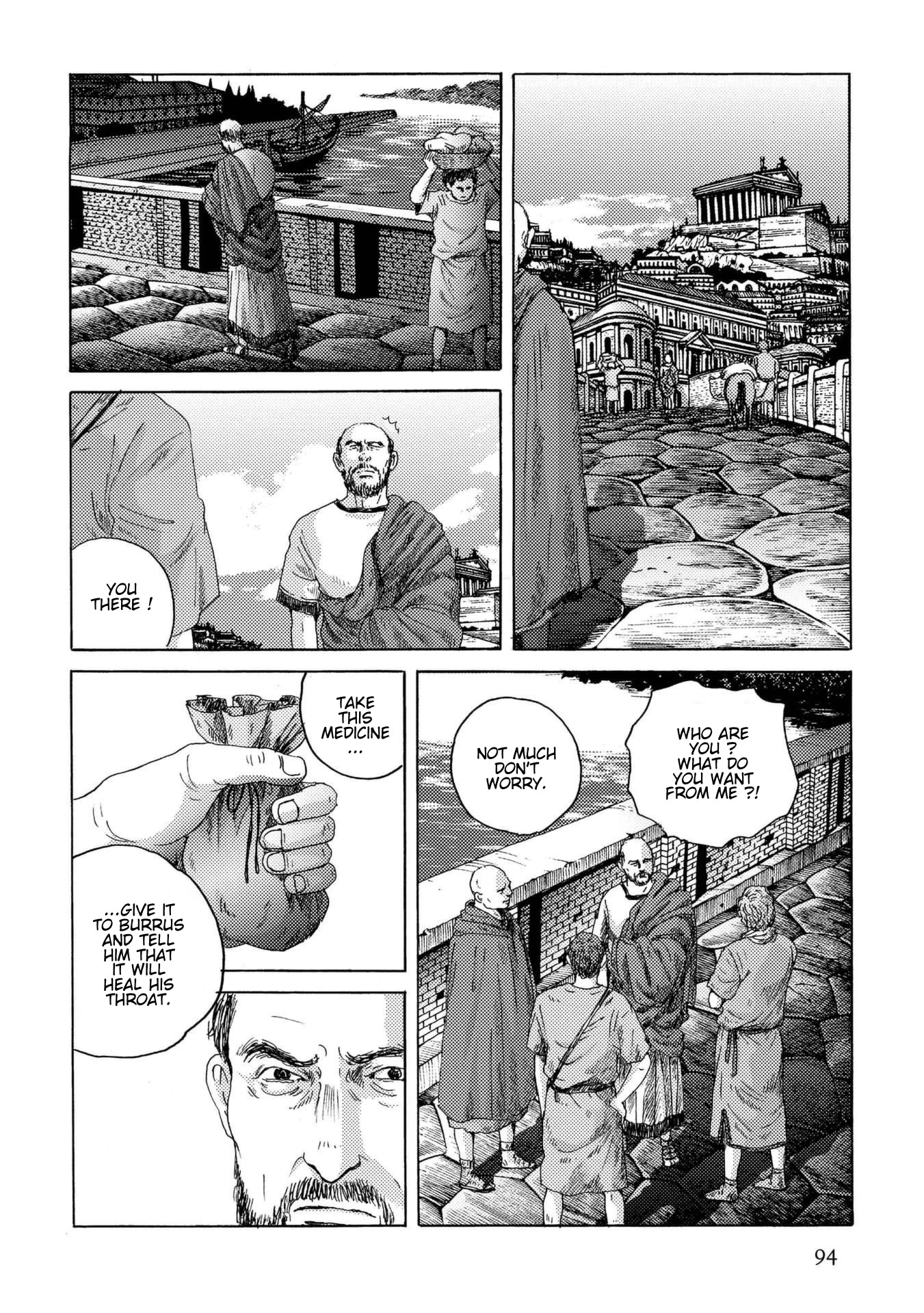 Plinivs Chapter 25 - Page 14