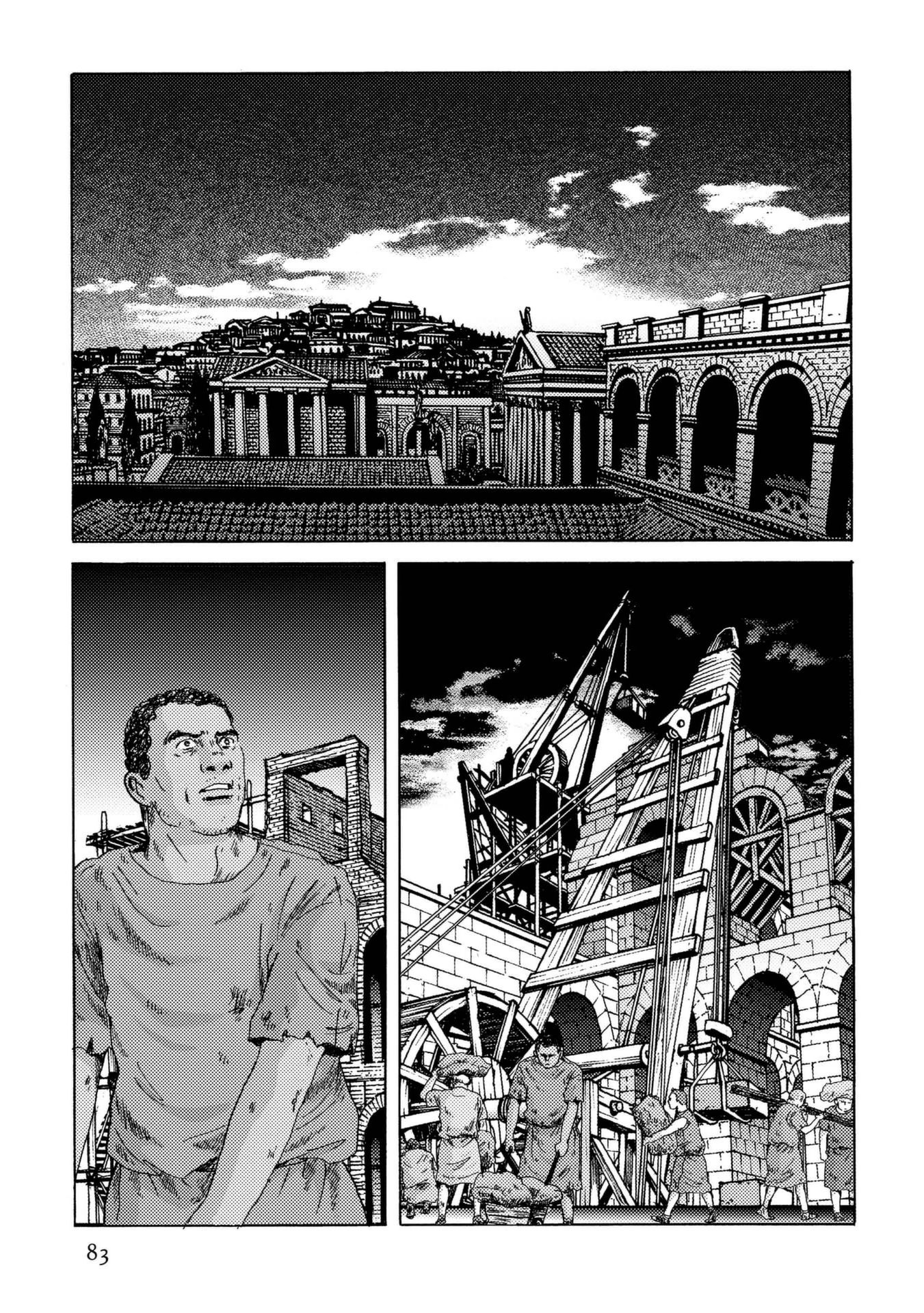 Plinivs Chapter 25 - Page 3