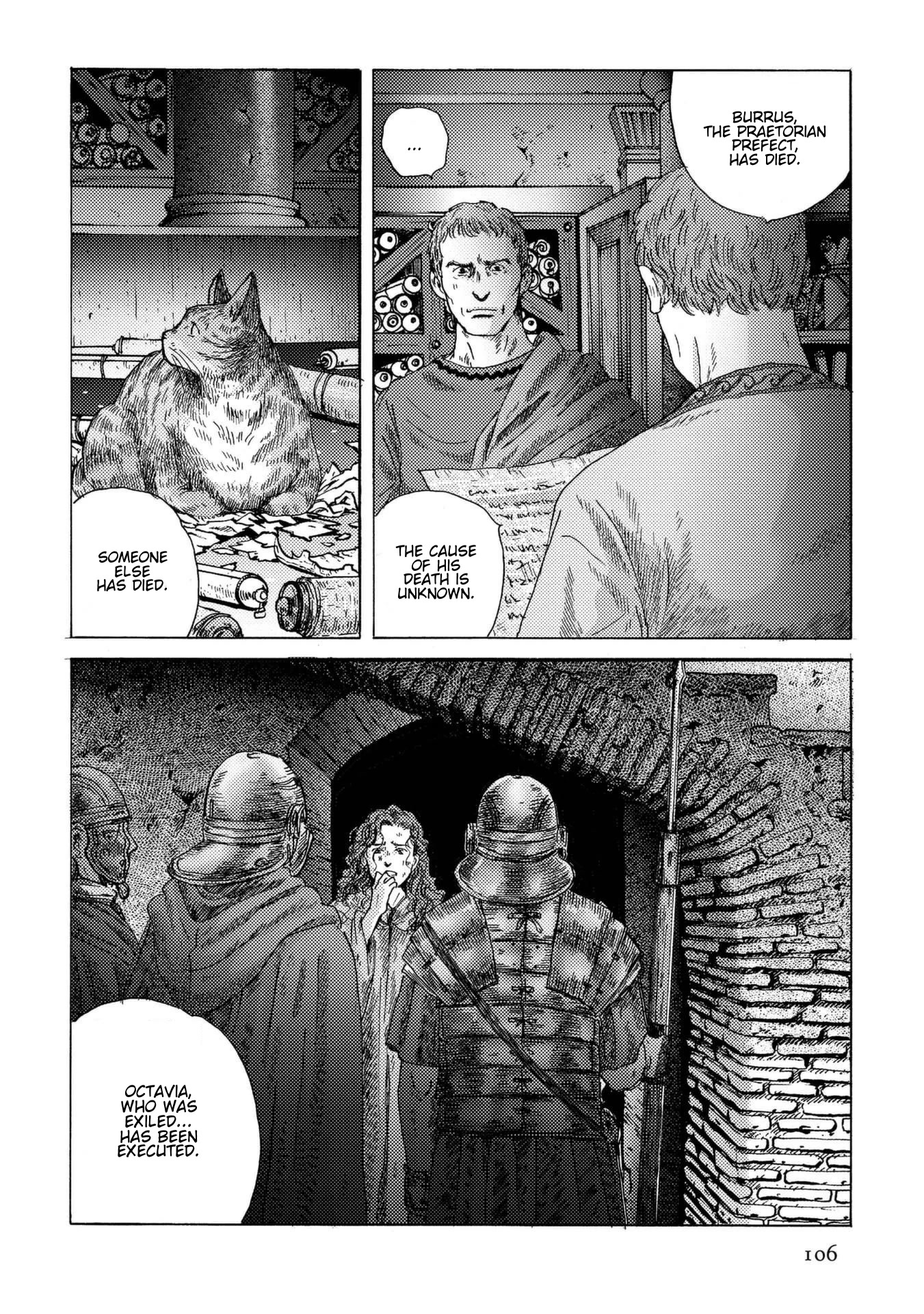 Plinivs Chapter 25 - Page 26