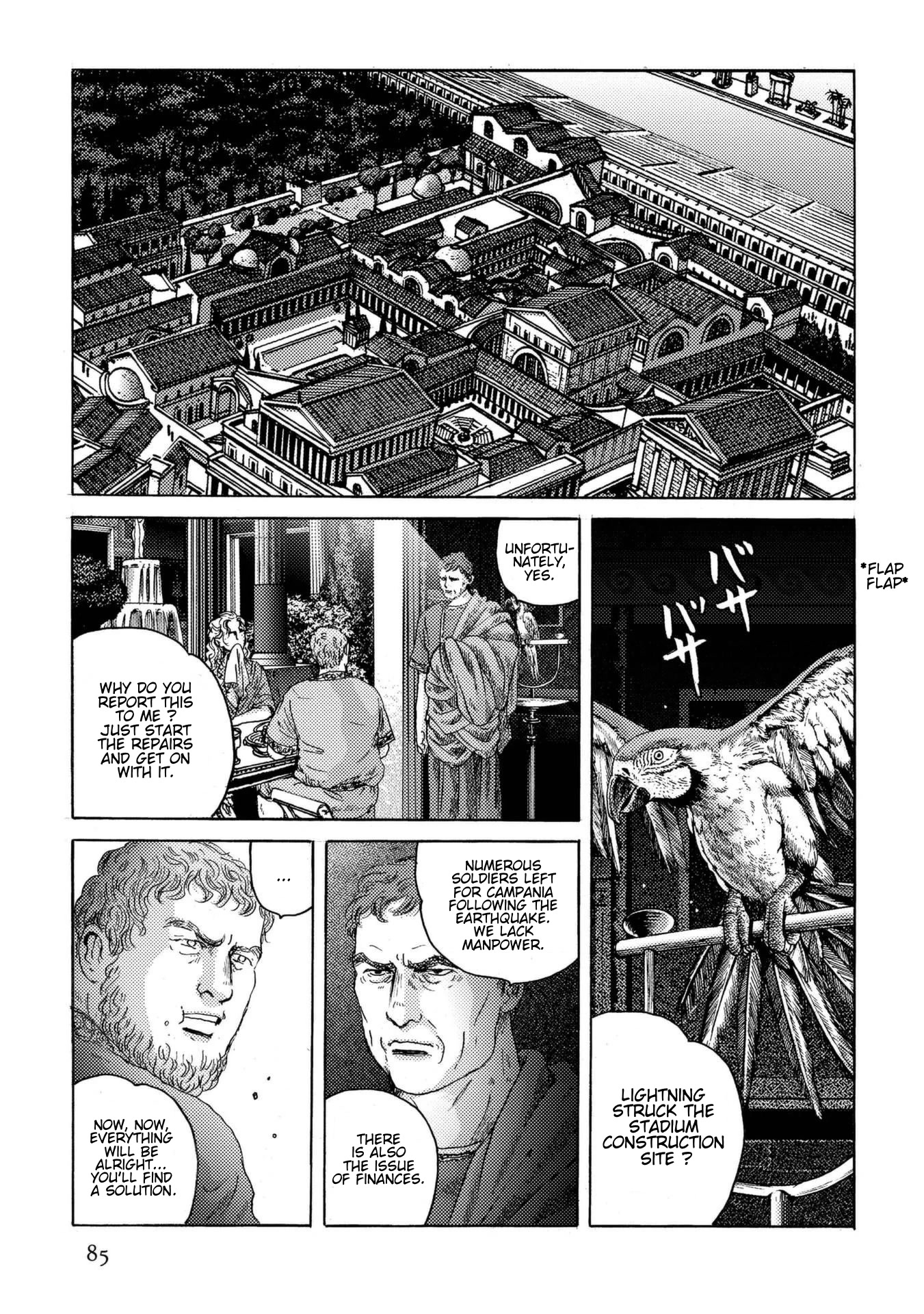 Plinivs Chapter 25 - Page 5