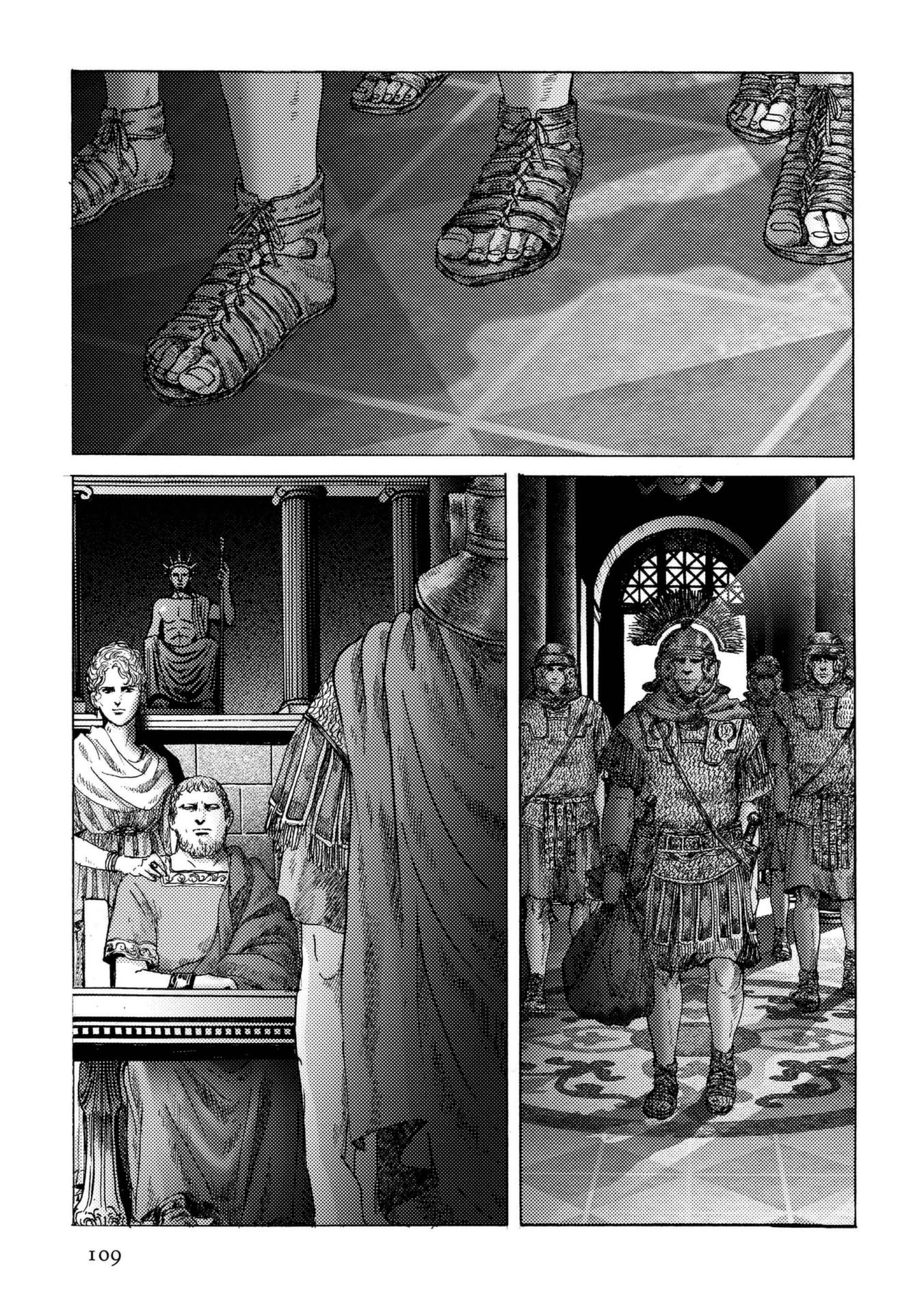 Plinivs Chapter 26 - Page 3