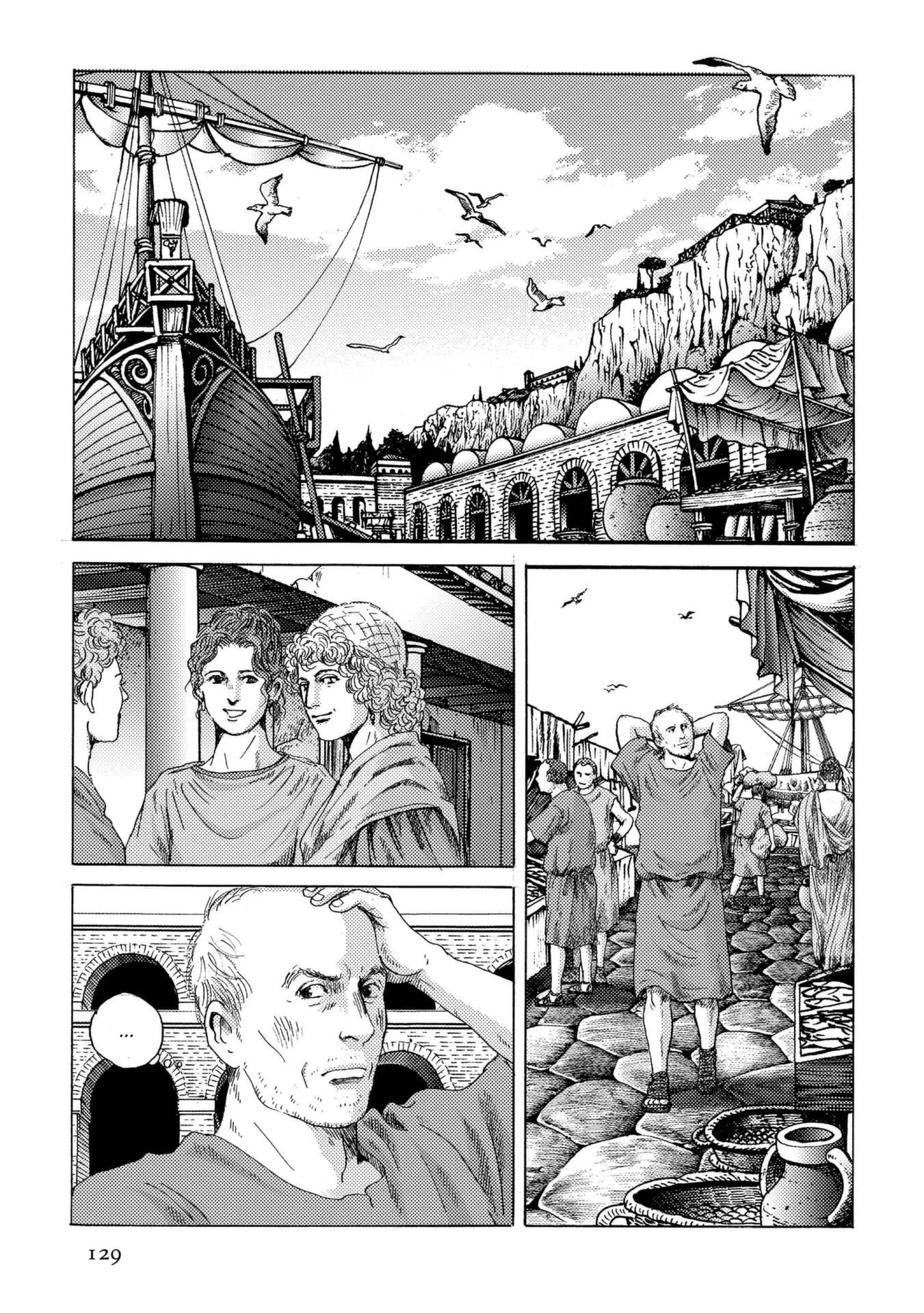 Plinivs Chapter 26 - Page 23