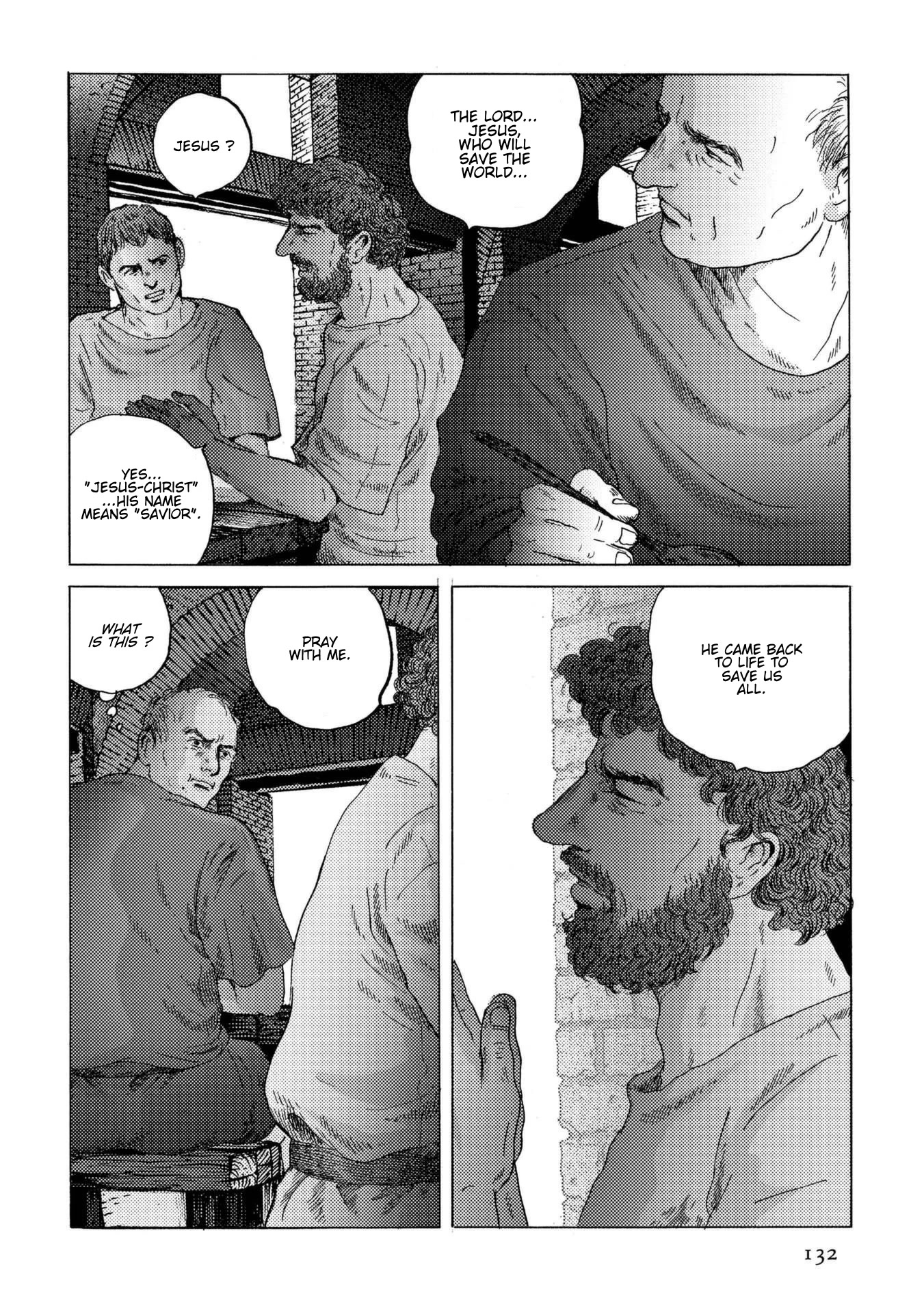 Plinivs Chapter 26 - Page 26