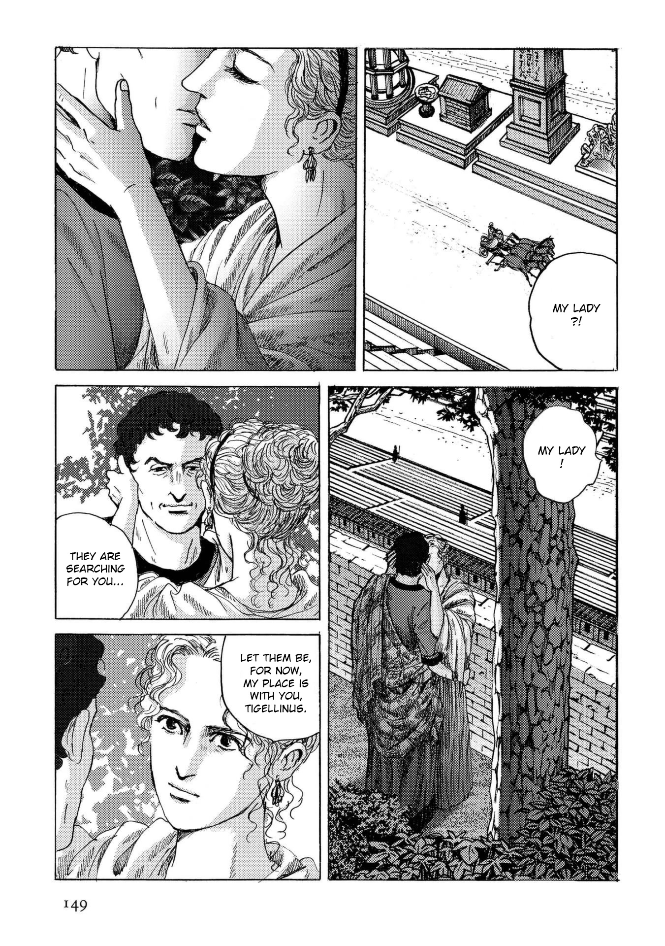 Plinivs Chapter 27 - Page 17