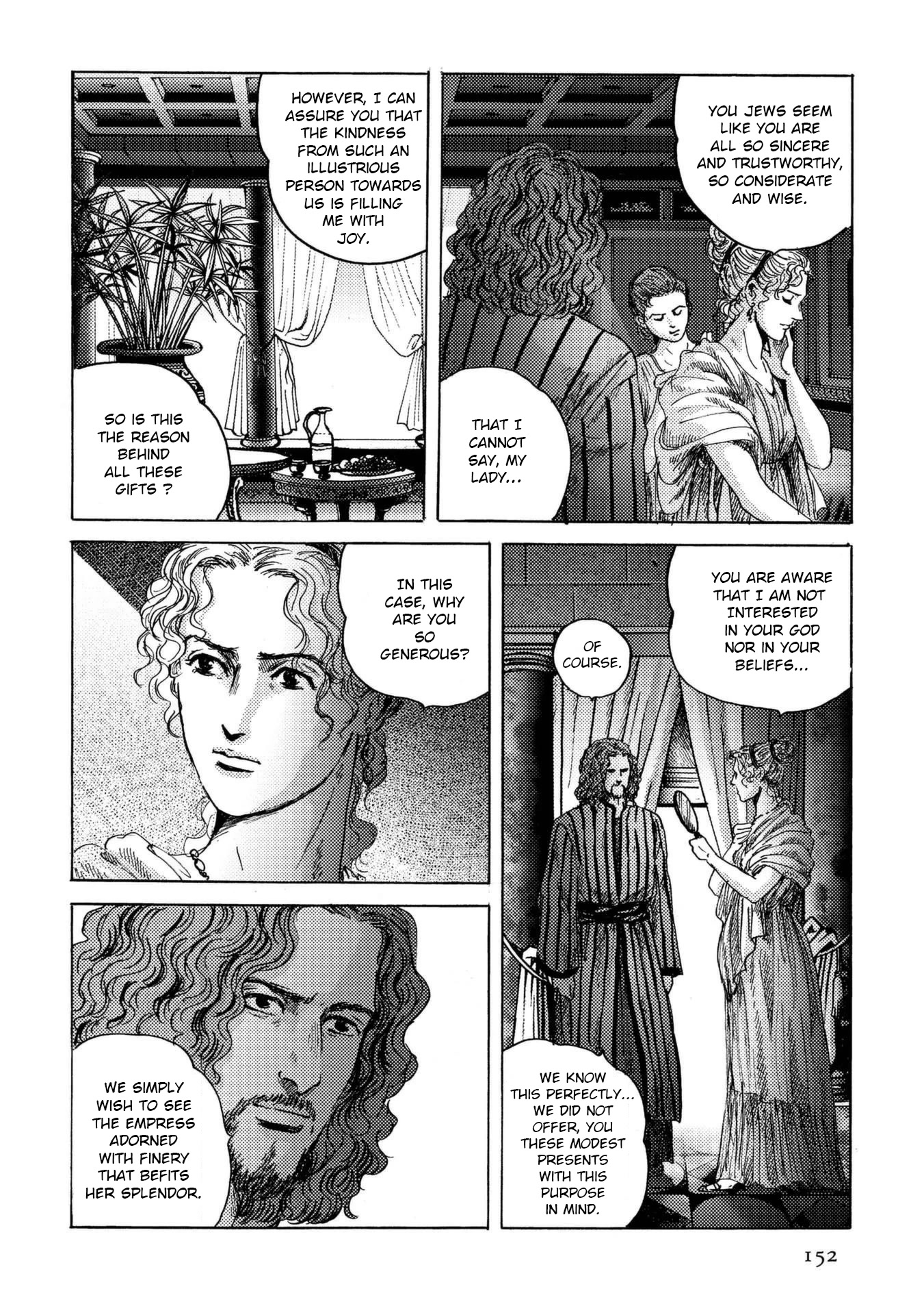 Plinivs Chapter 27 - Page 20