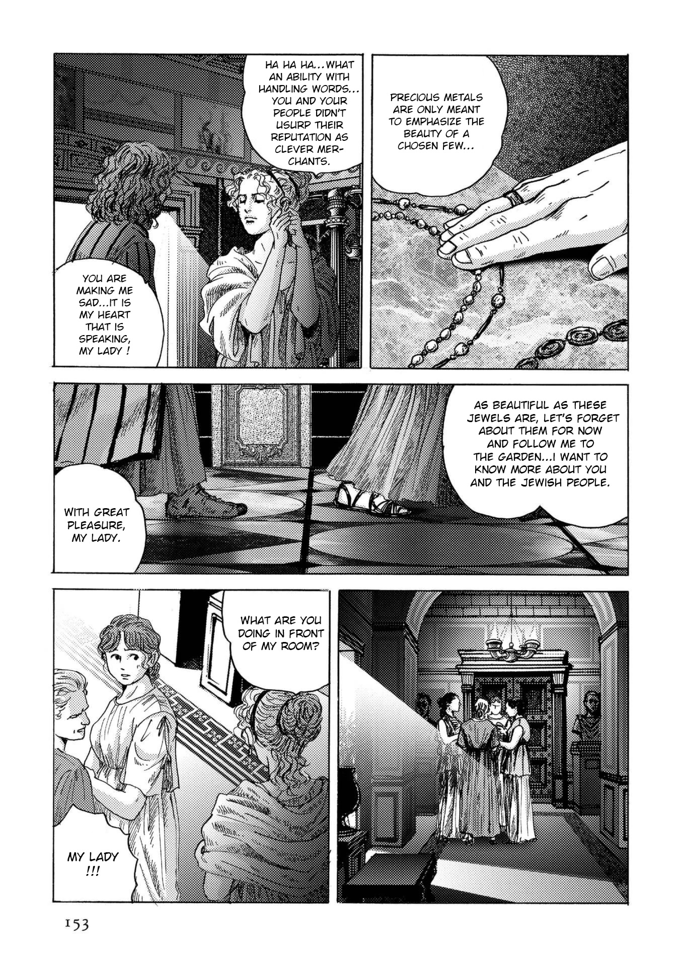 Plinivs Chapter 27 - Page 21