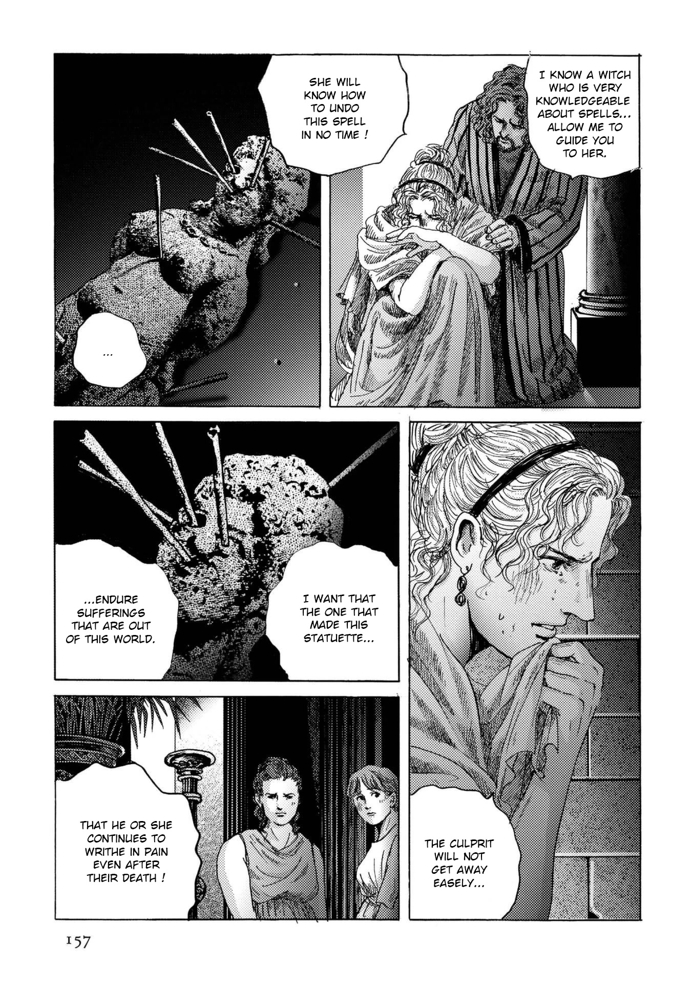 Plinivs Chapter 27 - Page 25