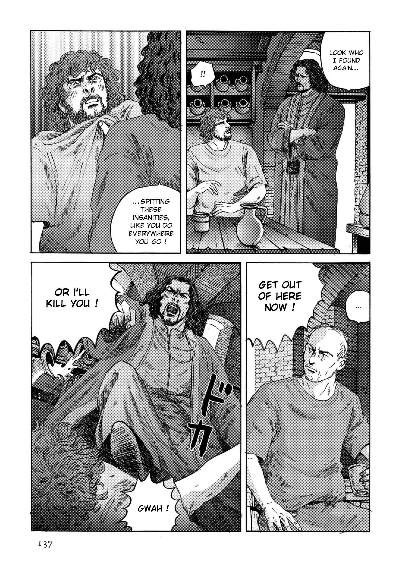 Plinivs Chapter 27 - Page 5