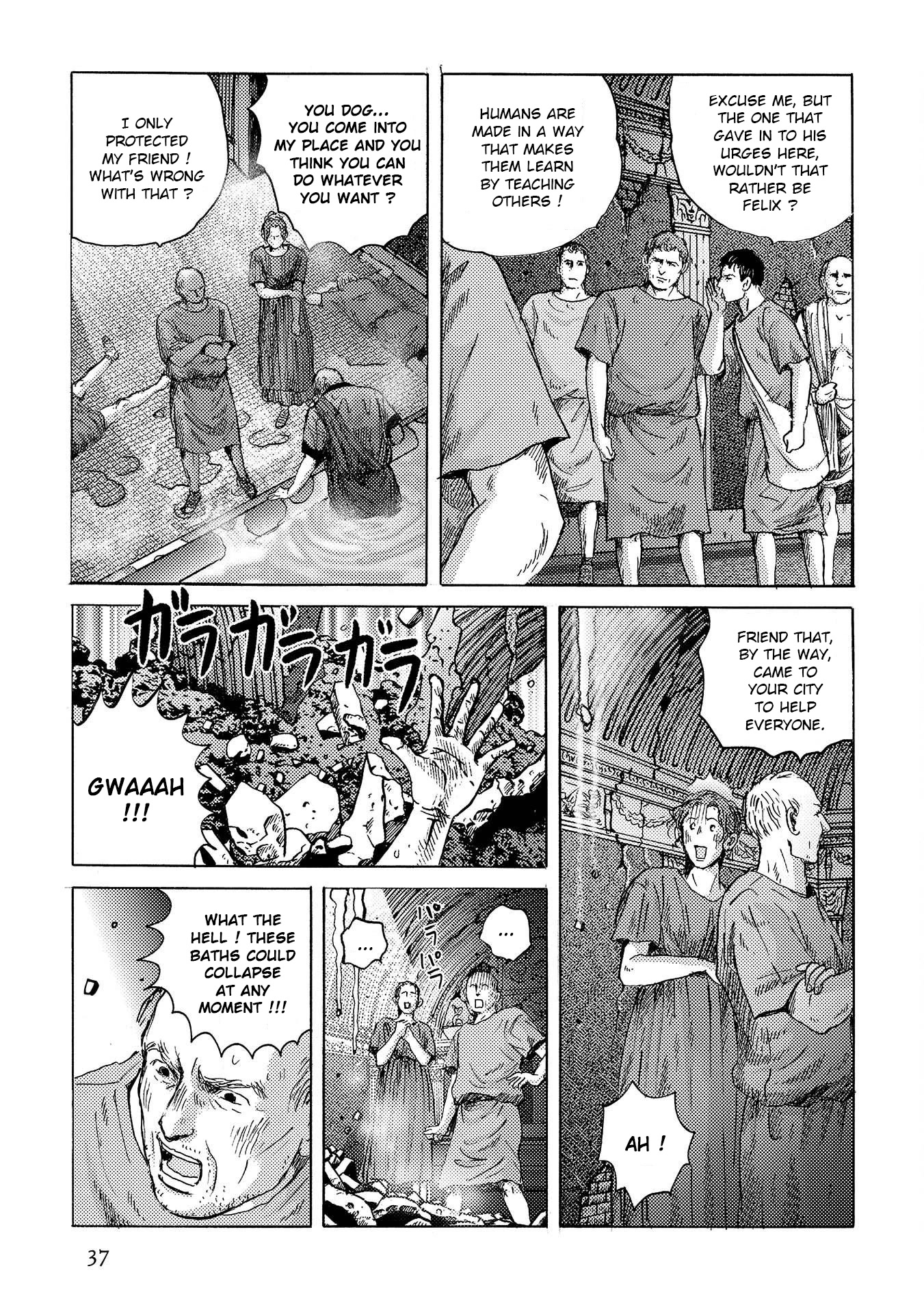 Plinivs Chapter 30 - Page 8