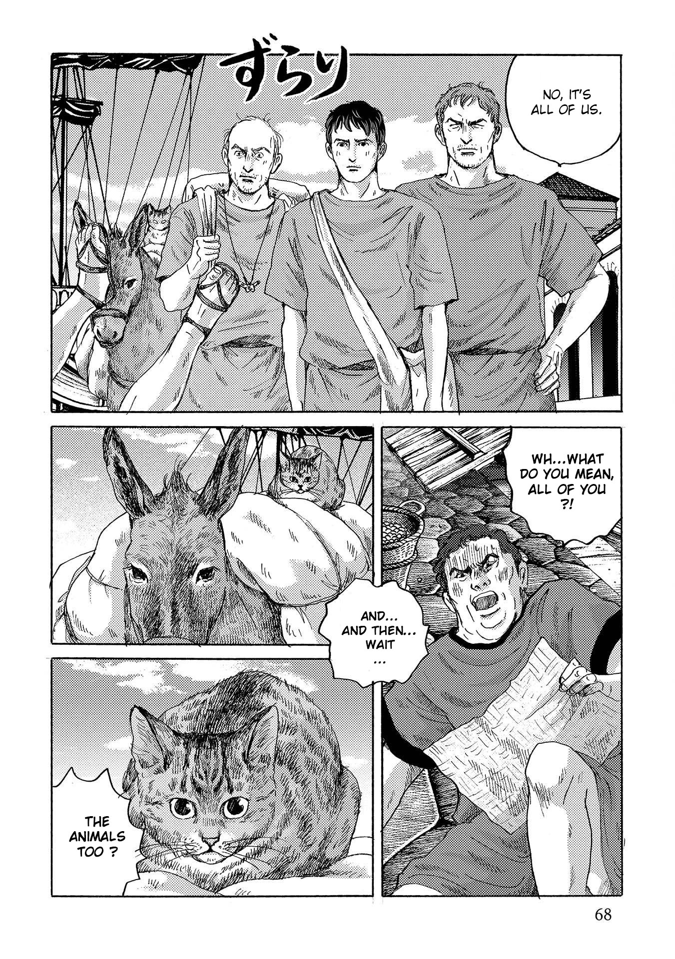 Plinivs Chapter 31 - Page 14
