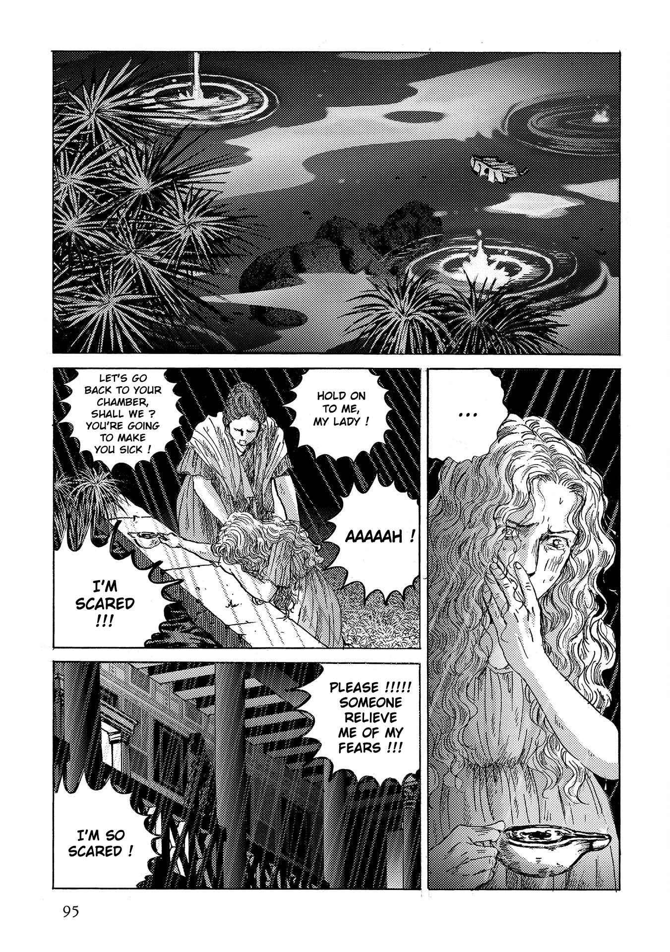 Plinivs Chapter 32 - Page 12