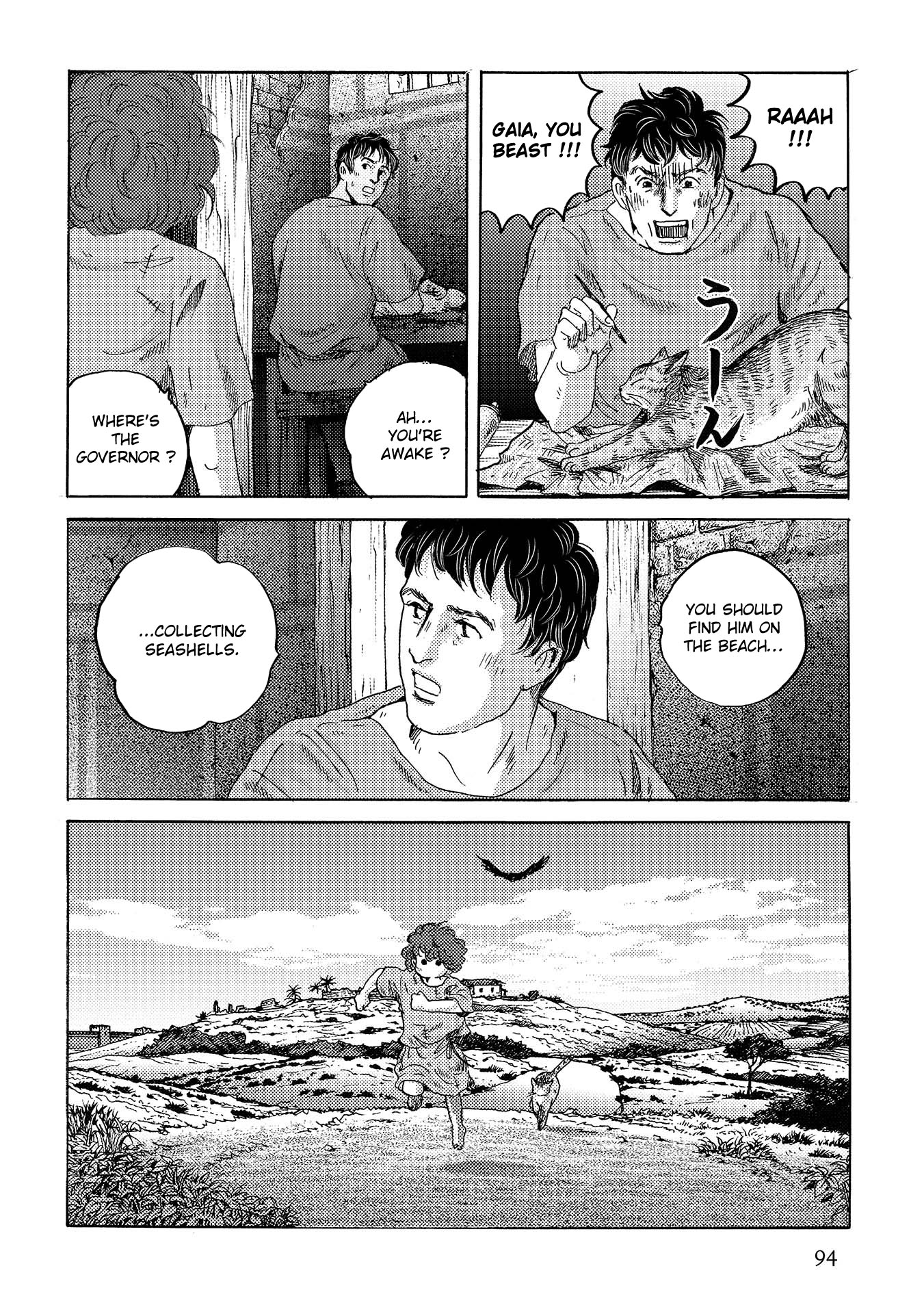 Plinivs Chapter 39 - Page 14