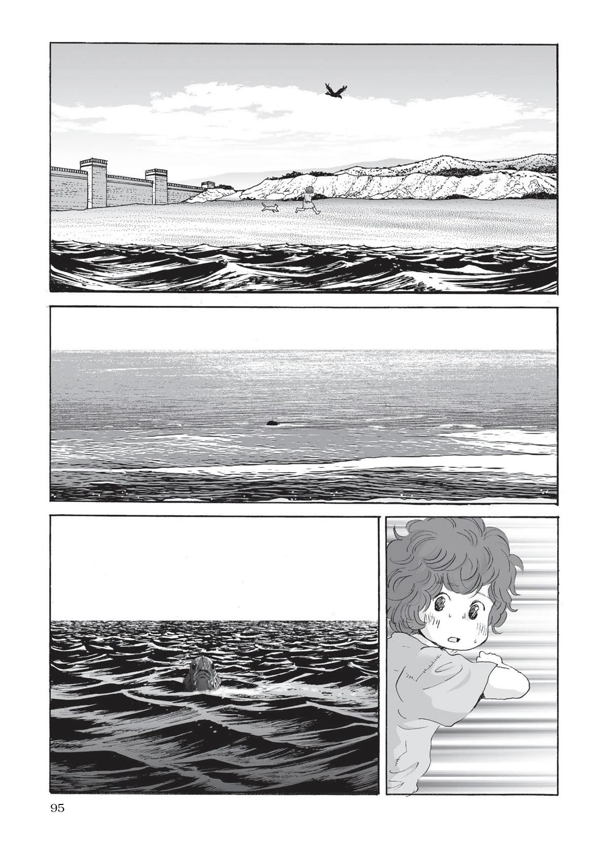 Plinivs Chapter 39 - Page 15