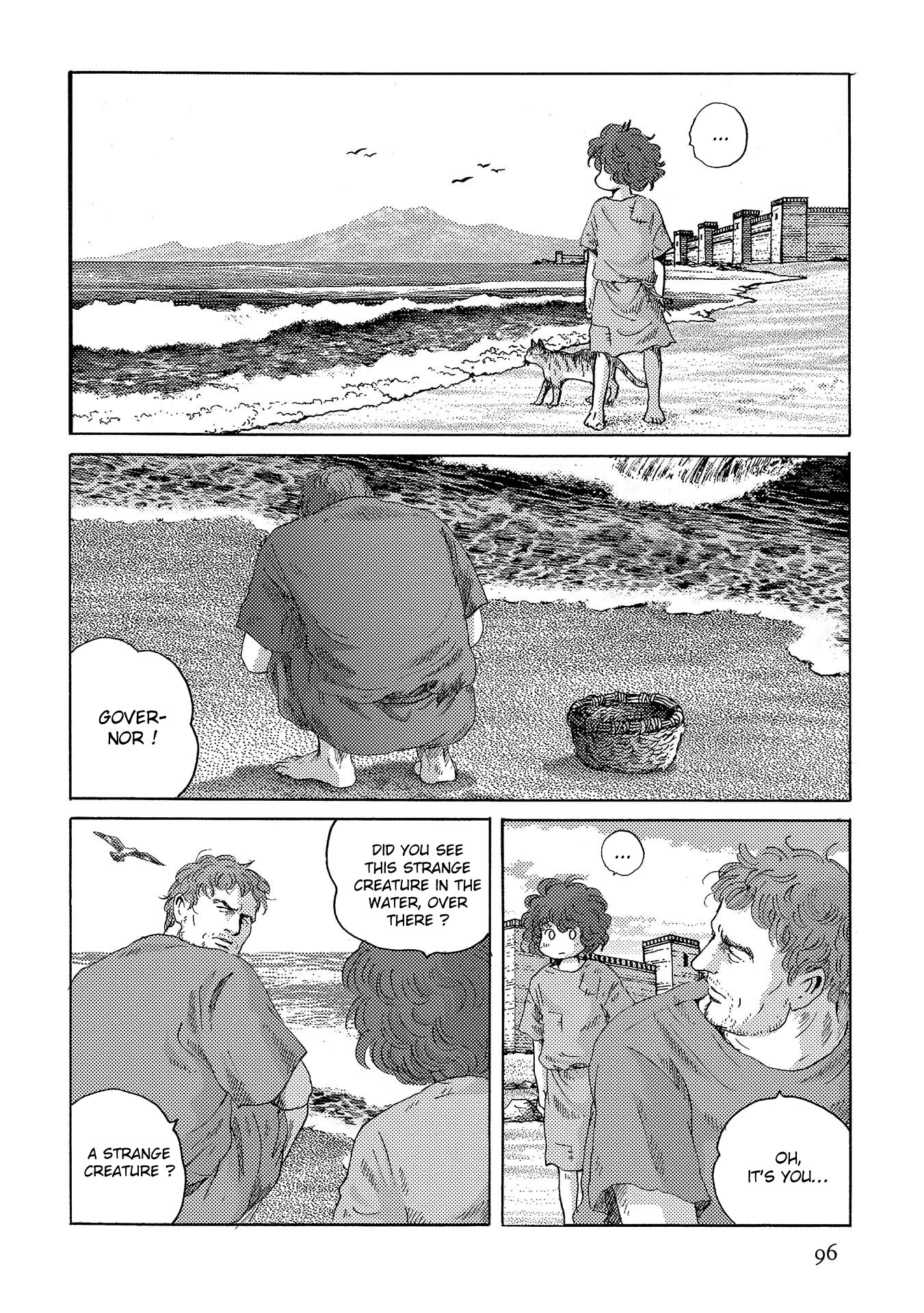 Plinivs Chapter 39 - Page 16