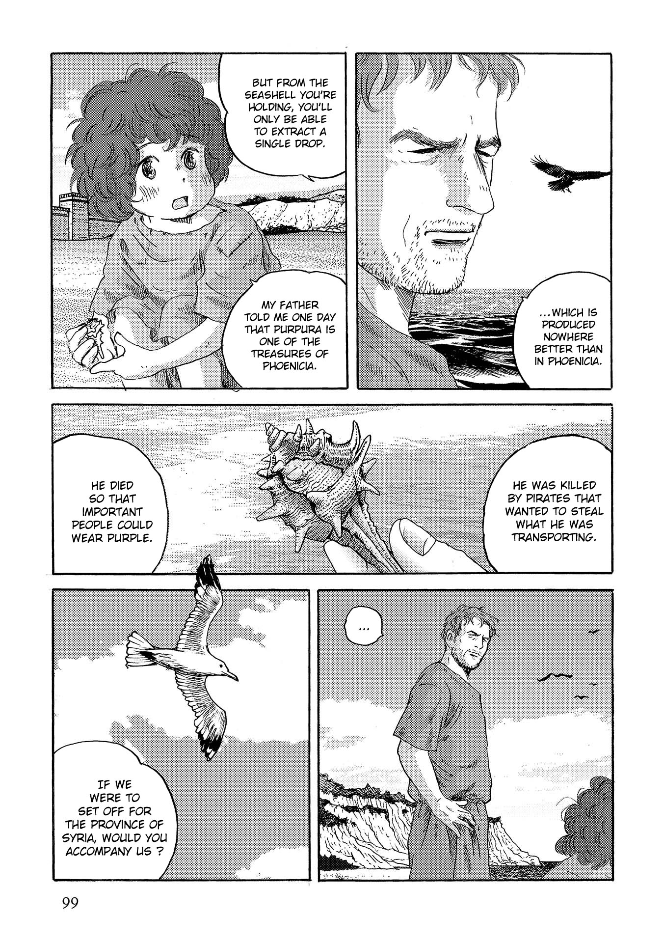 Plinivs Chapter 39 - Page 19