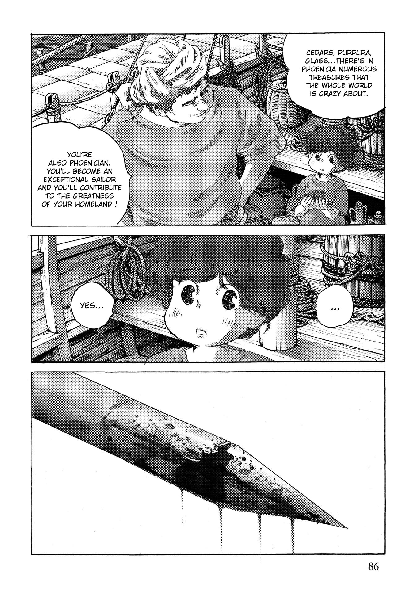 Plinivs Chapter 39 - Page 6