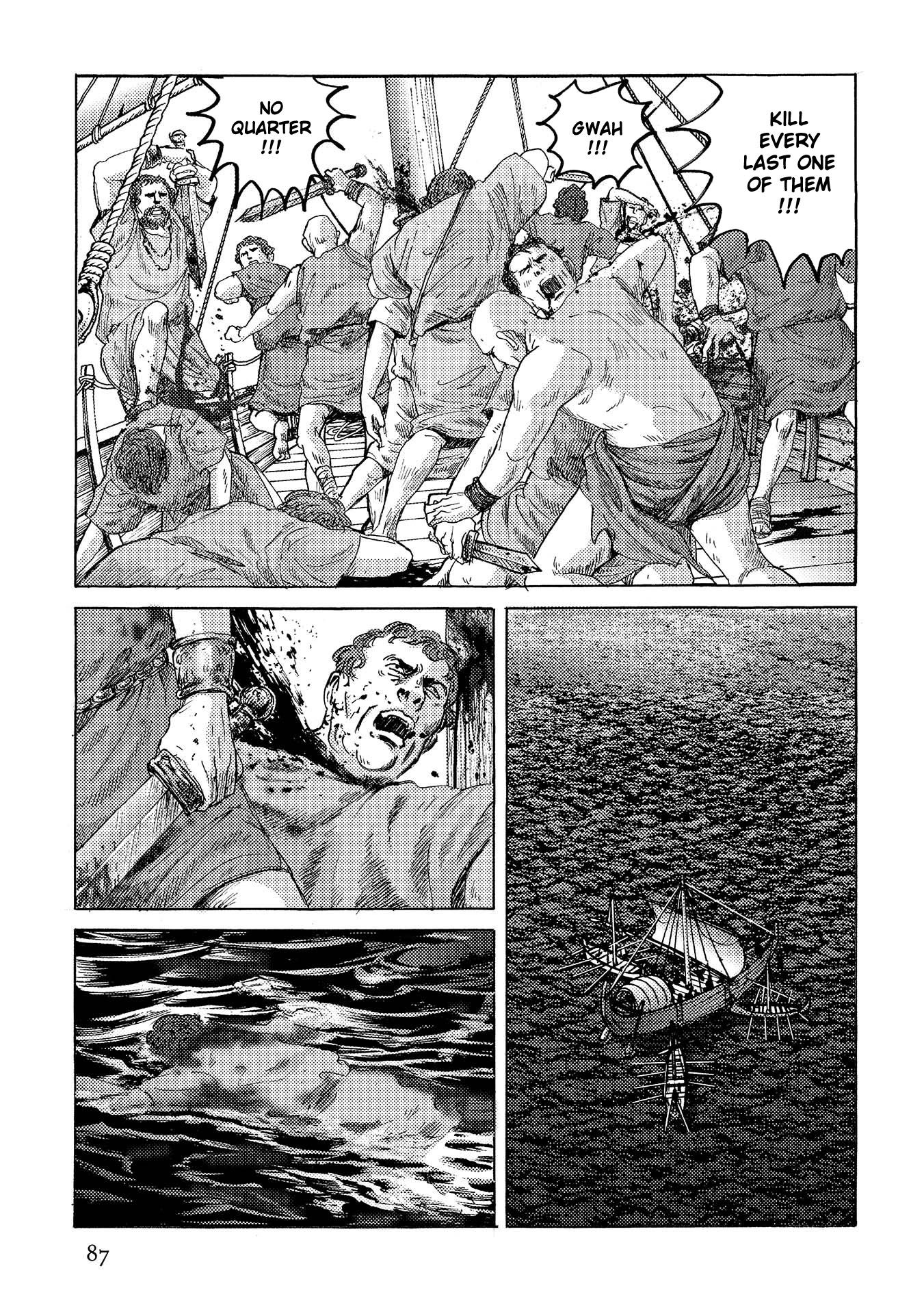 Plinivs Chapter 39 - Page 7