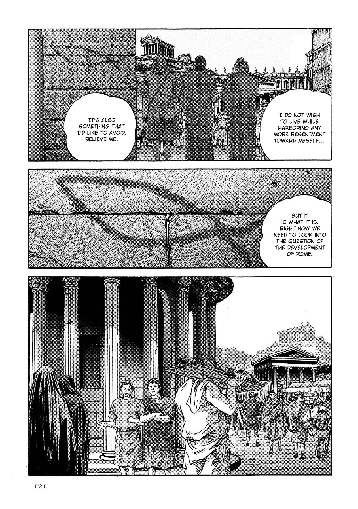 Plinivs Chapter 40 - Page 15