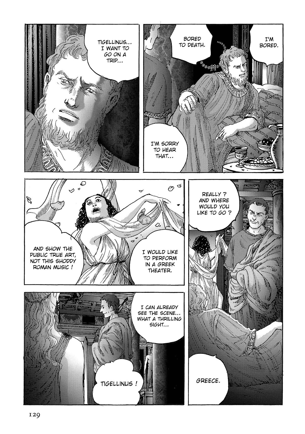Plinivs Chapter 40 - Page 23