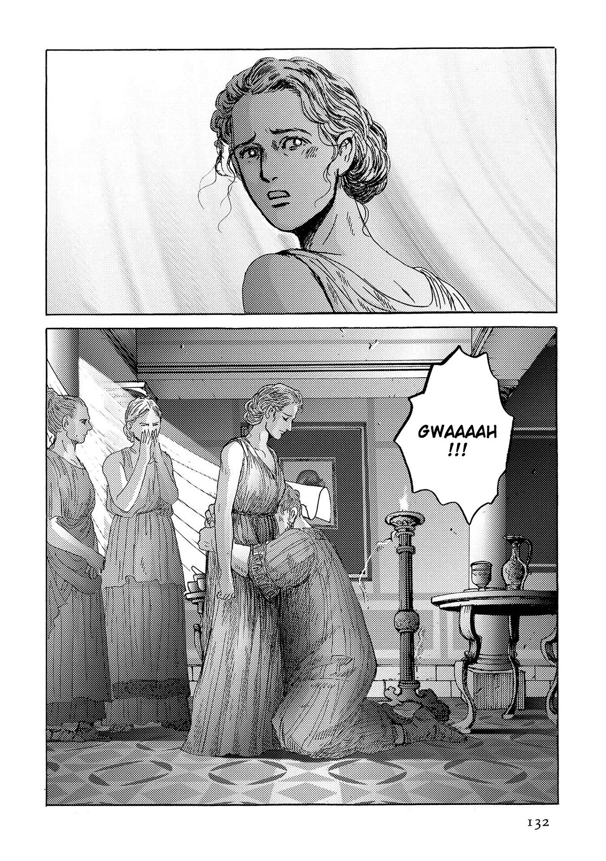 Plinivs Chapter 40 - Page 26