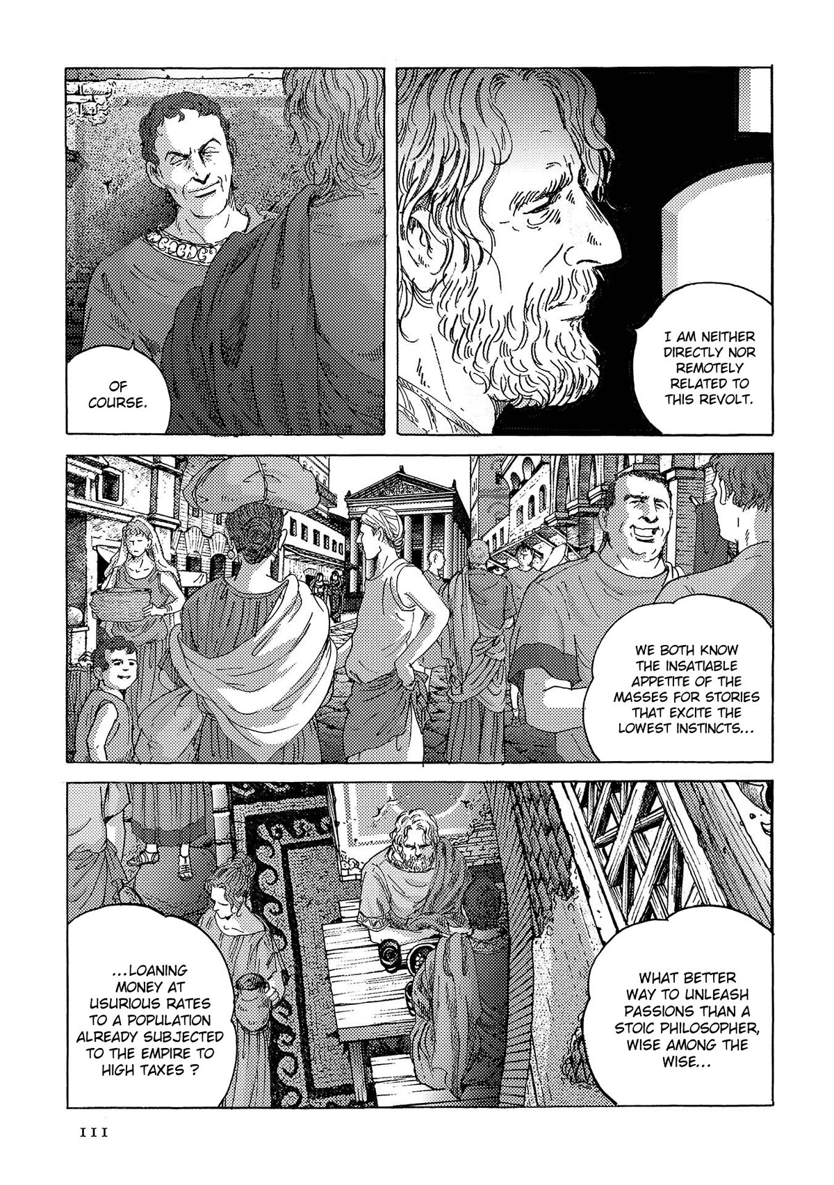 Plinivs Chapter 40 - Page 5
