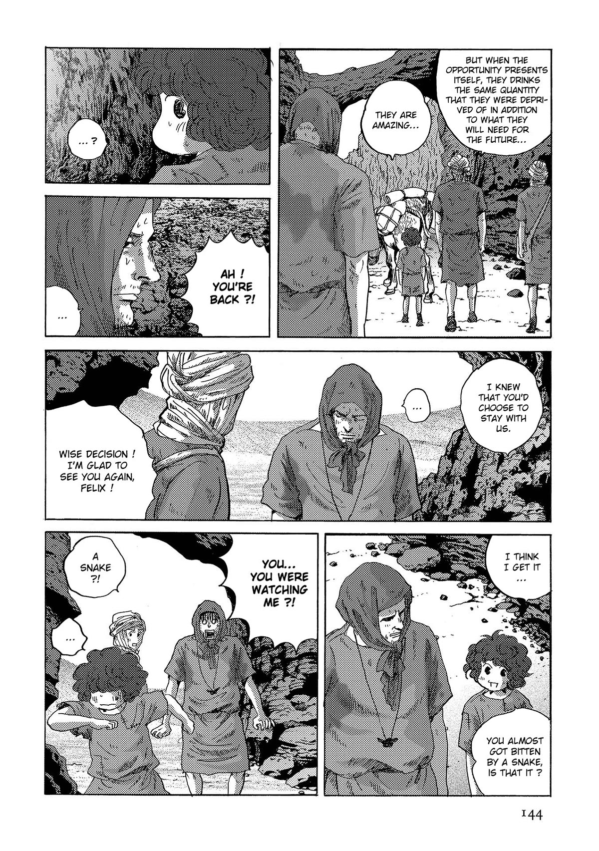 Plinivs Chapter 41 - Page 12
