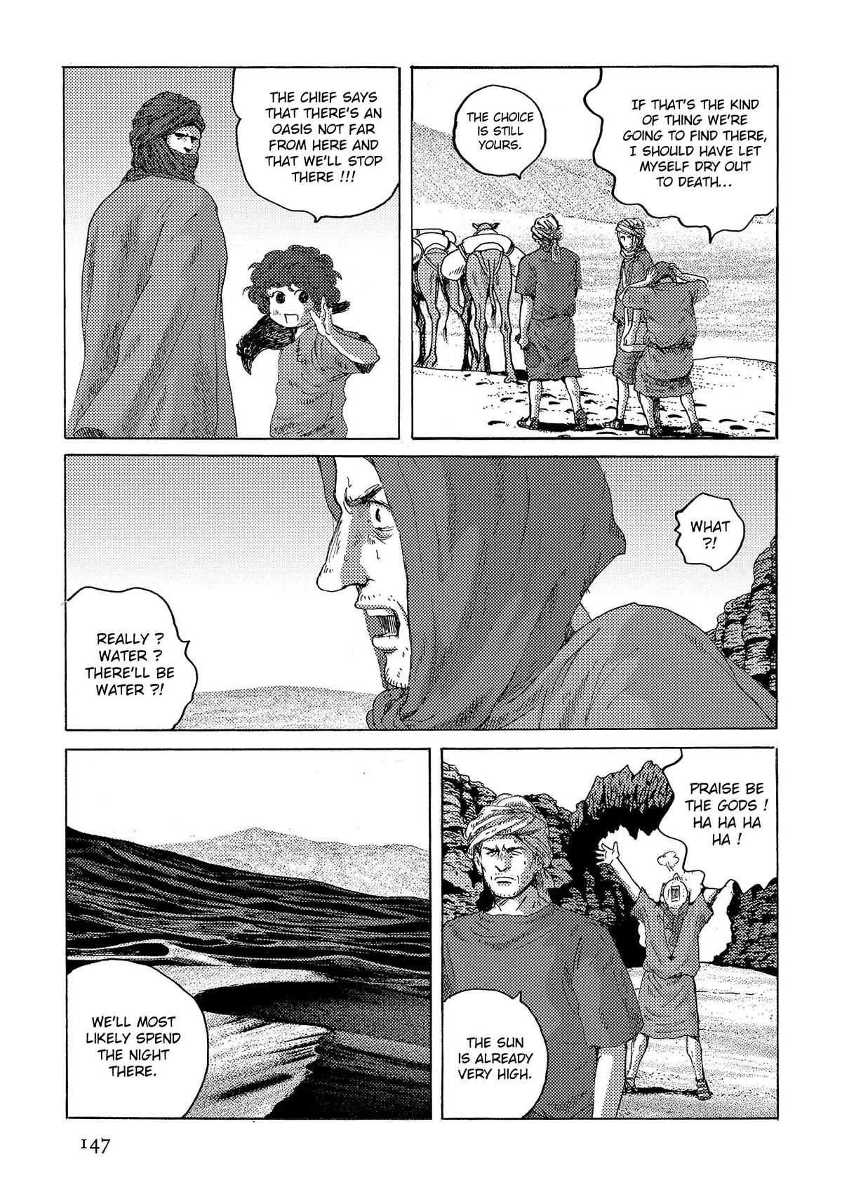 Plinivs Chapter 41 - Page 15