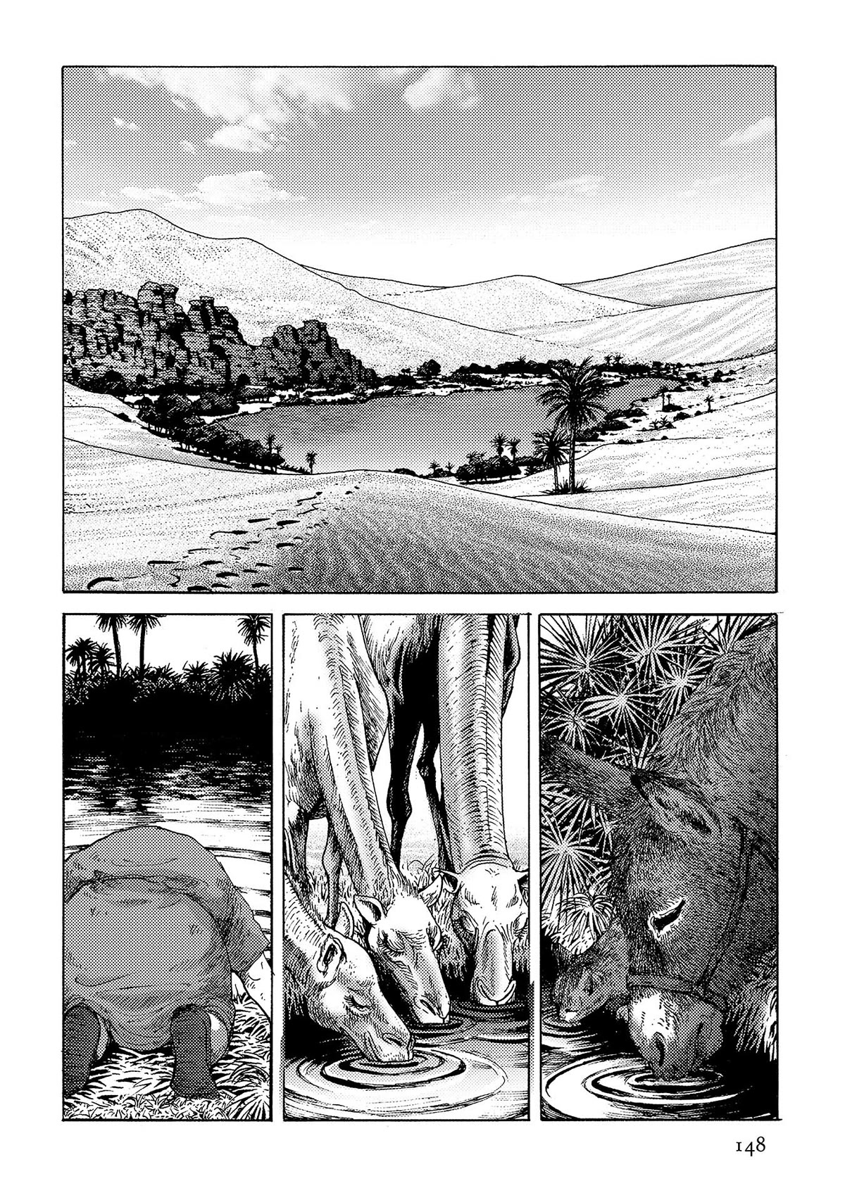 Plinivs Chapter 41 - Page 16