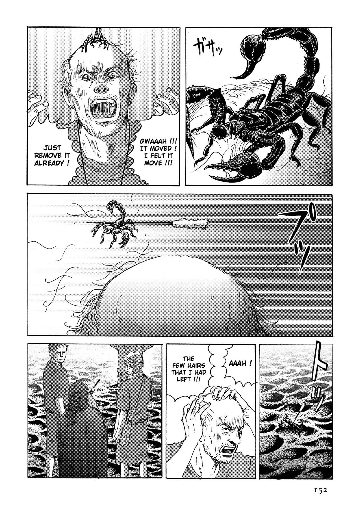 Plinivs Chapter 41 - Page 20