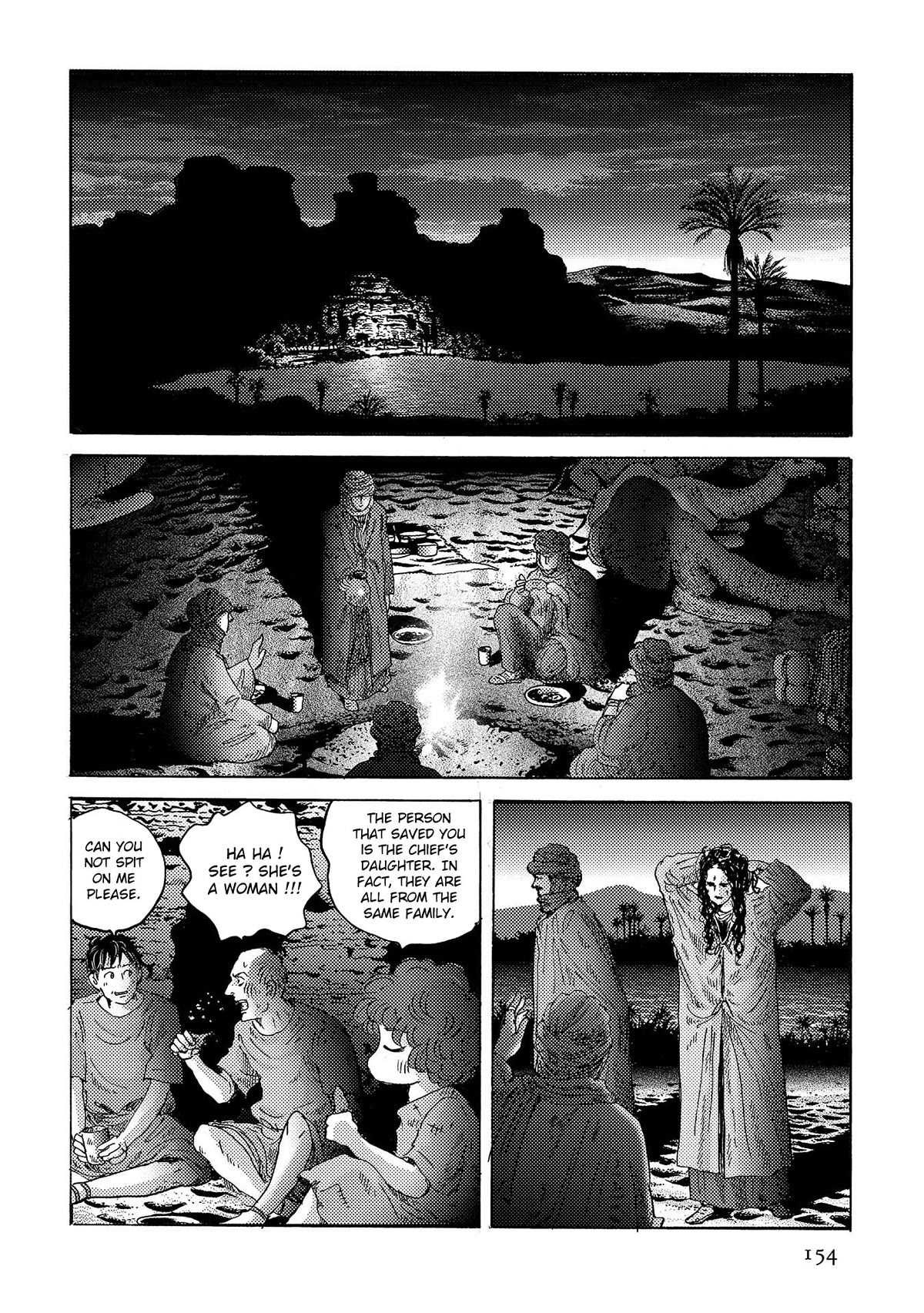 Plinivs Chapter 41 - Page 22