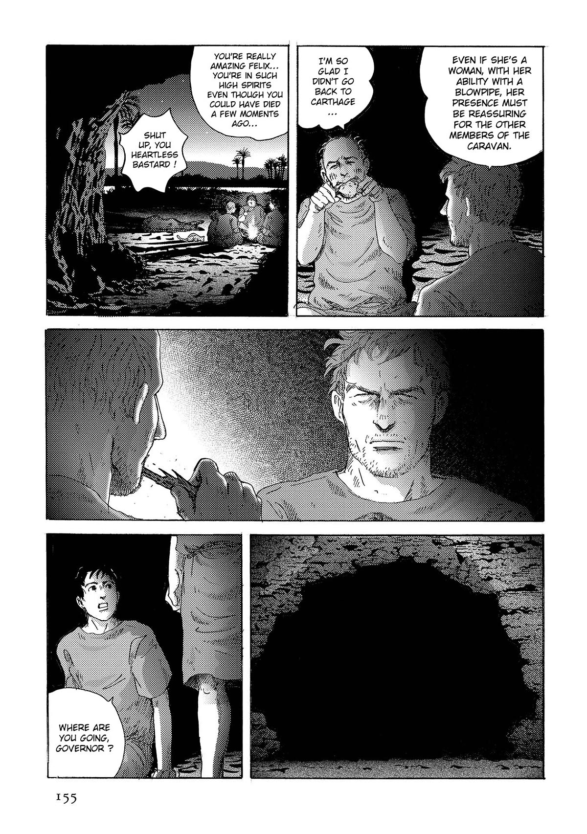 Plinivs Chapter 41 - Page 23